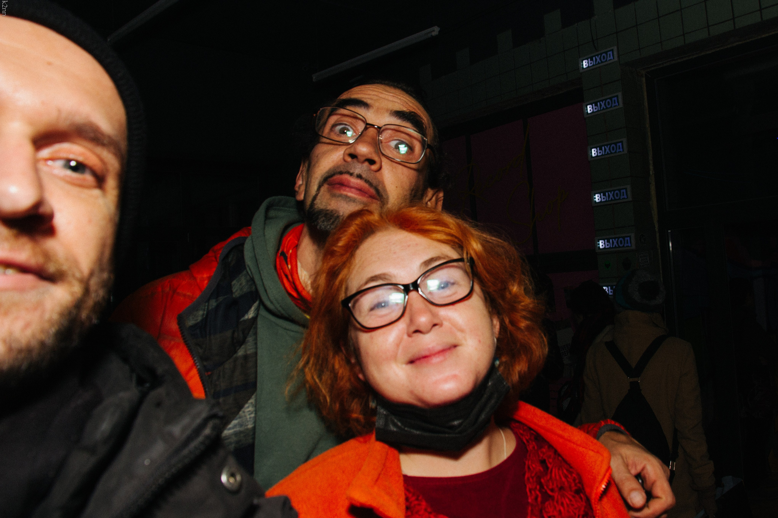 ОТКРЫТИЕ ВЫСТАВКИ «ХЮБРИС ВЕЩЕЙ» | Замануха ноябрь 2020. Фотограф Антон Катунин | Симферополь