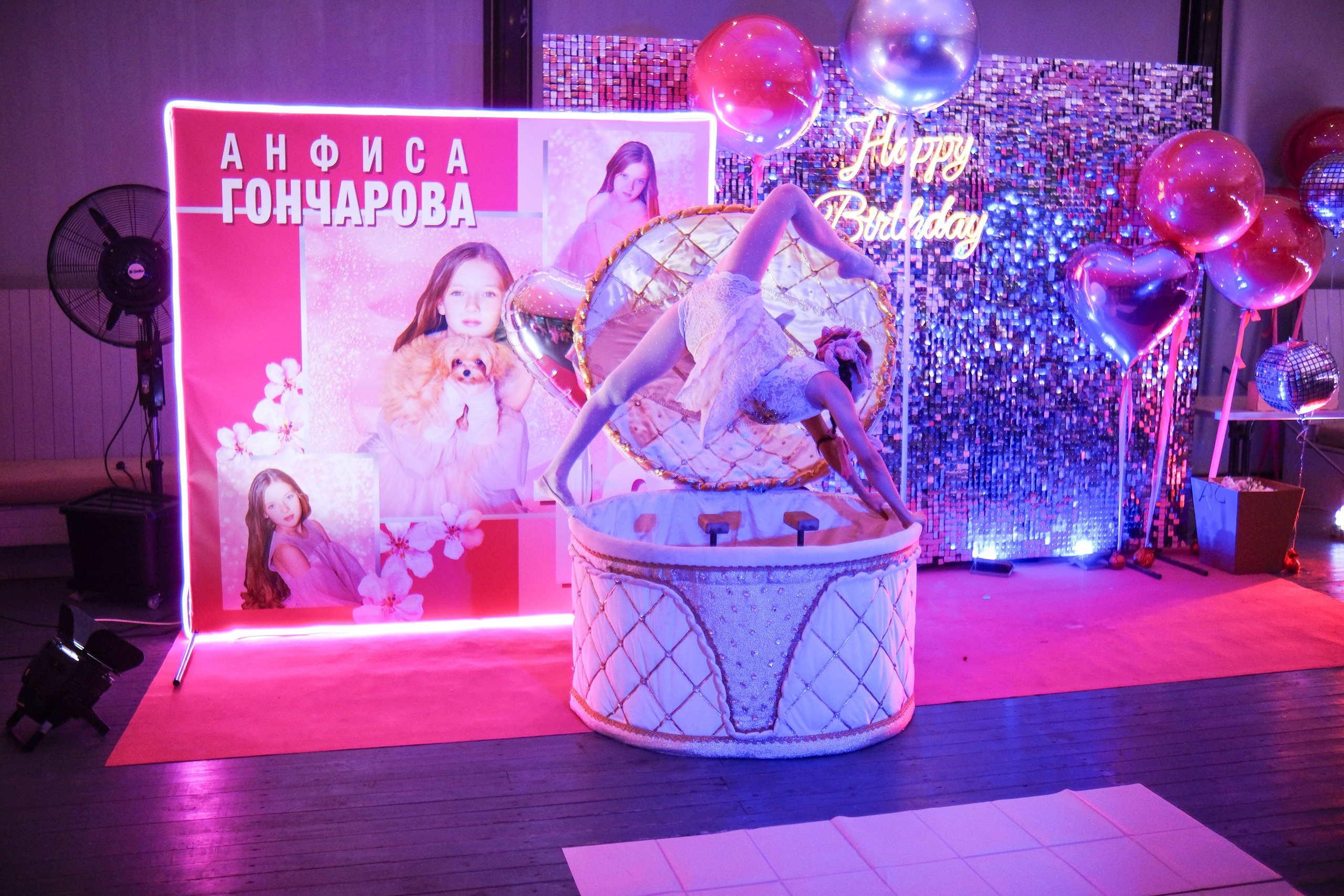 День рождения Анфисы. Семейный детский ньюборн фотограф в Москве Марта Петрова