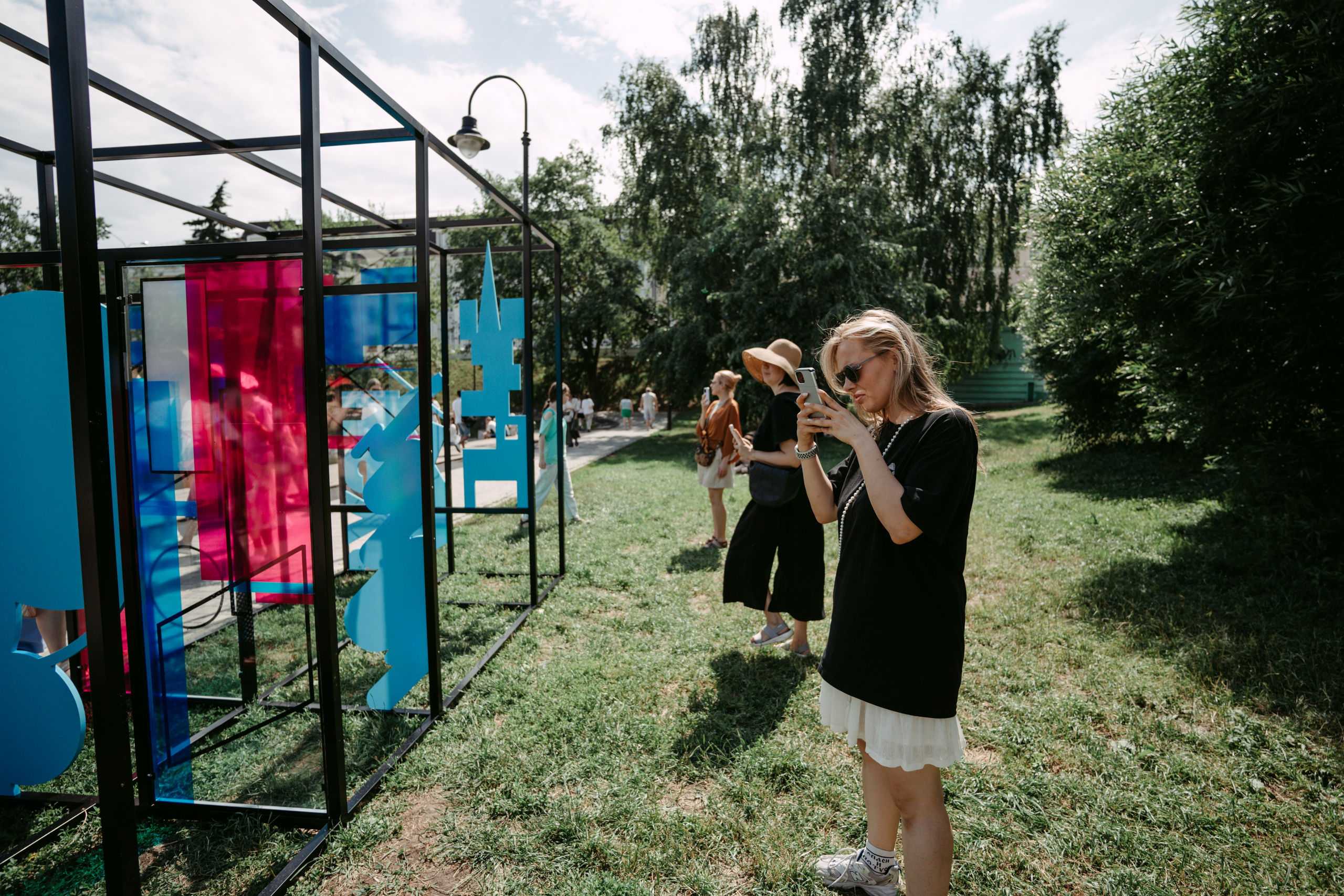 Smena. Главная