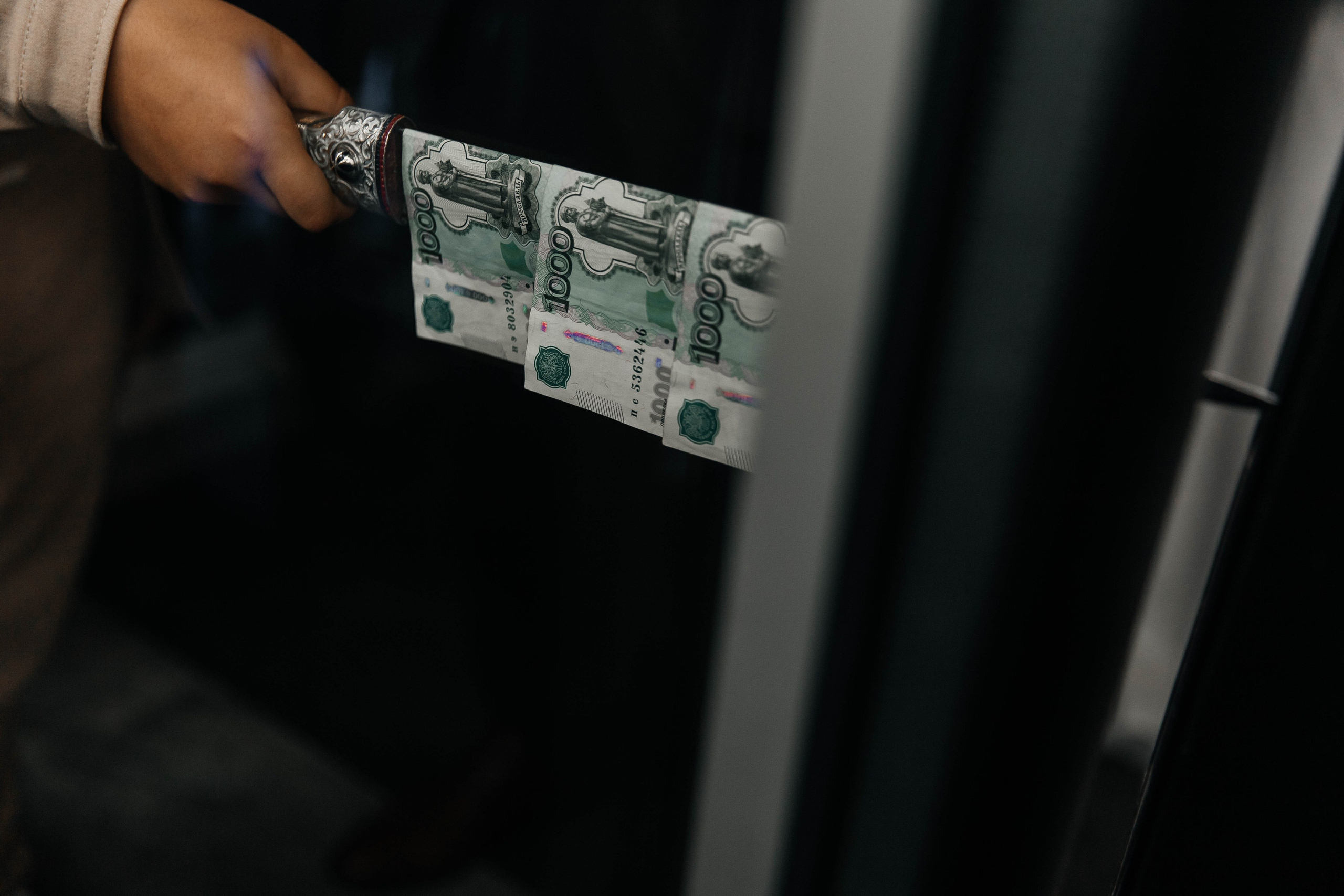 Арсен & Мариам. Главная