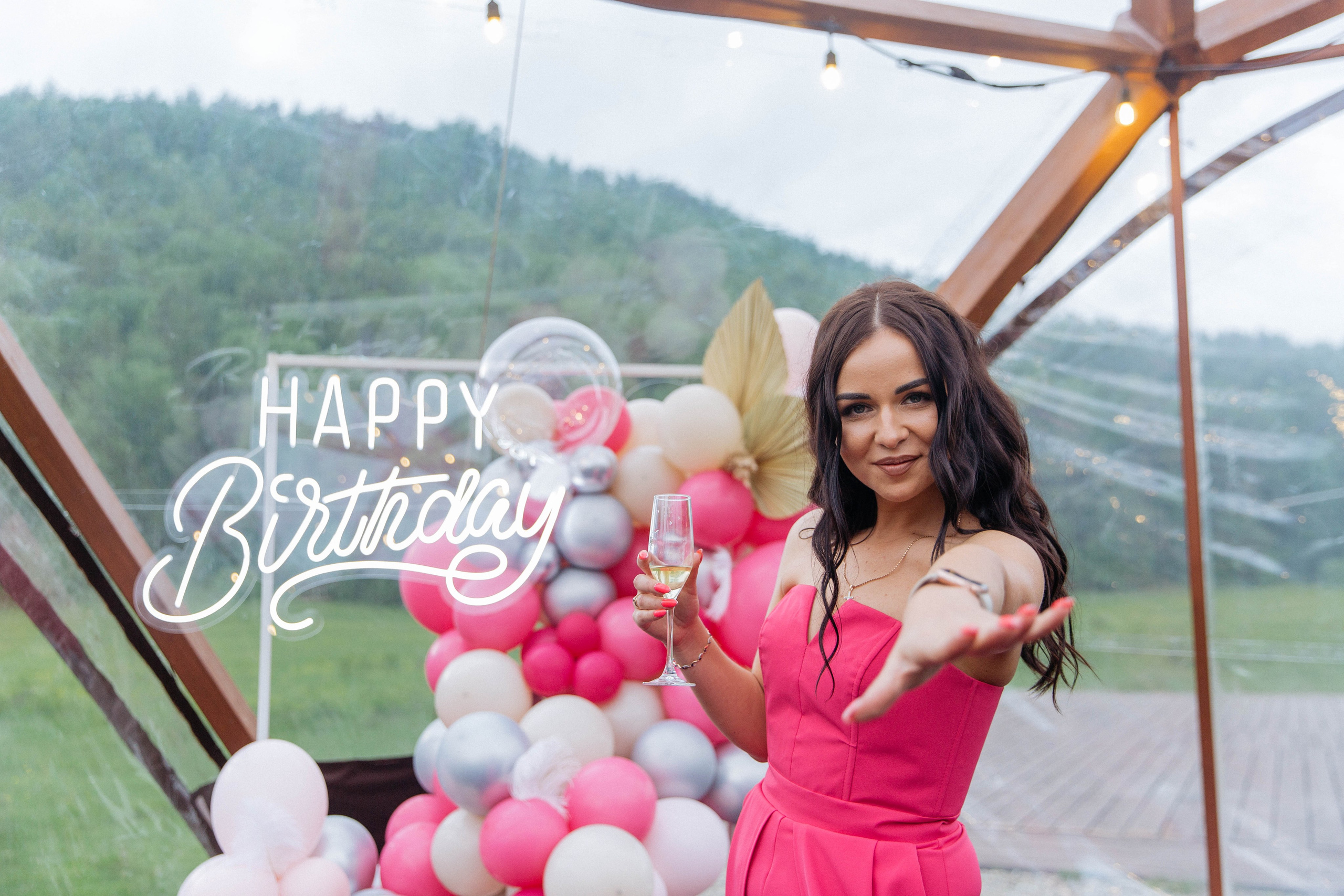 День рождения. Главная