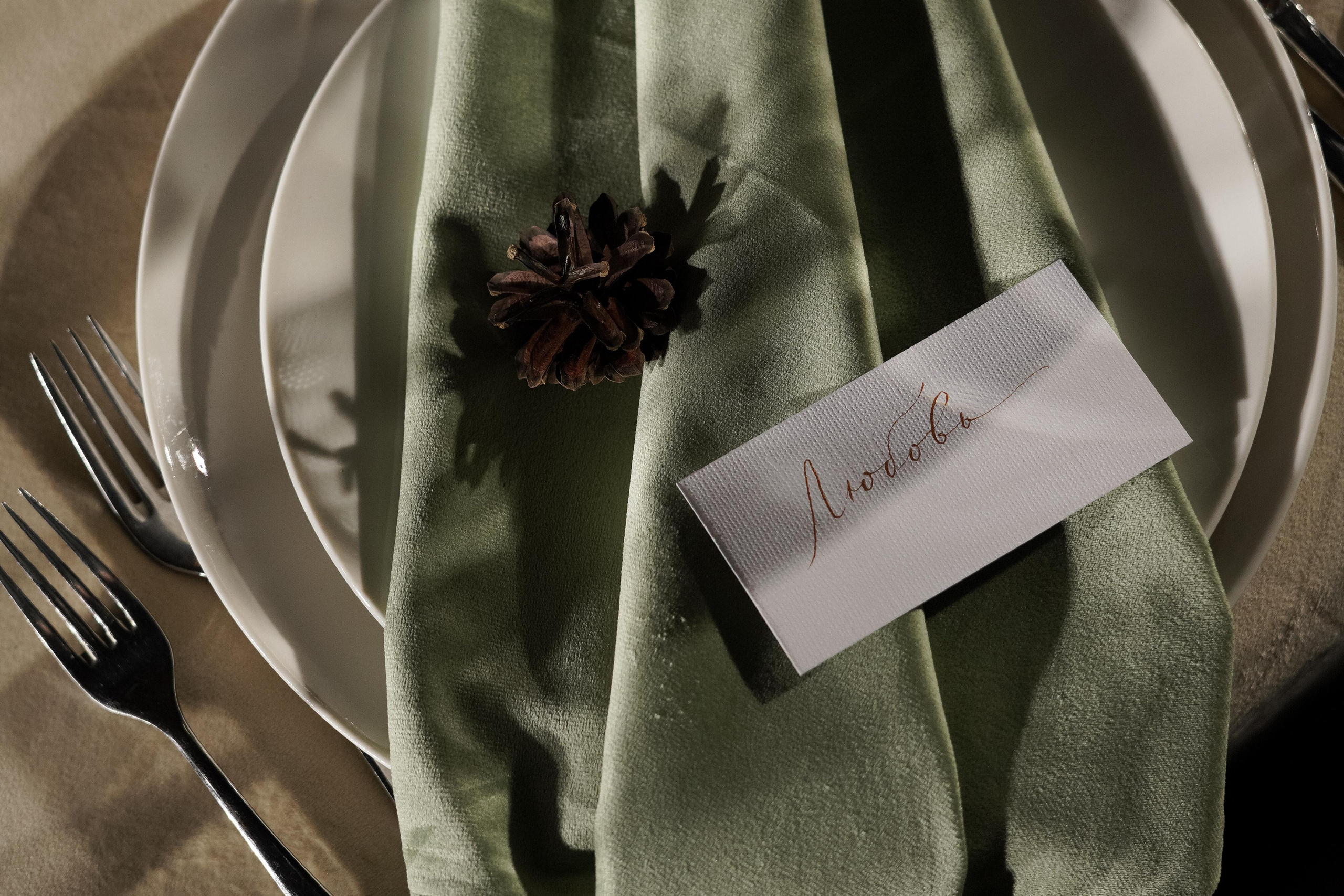 Валентина и Глеб. Свадебный фотограф Марина Попова