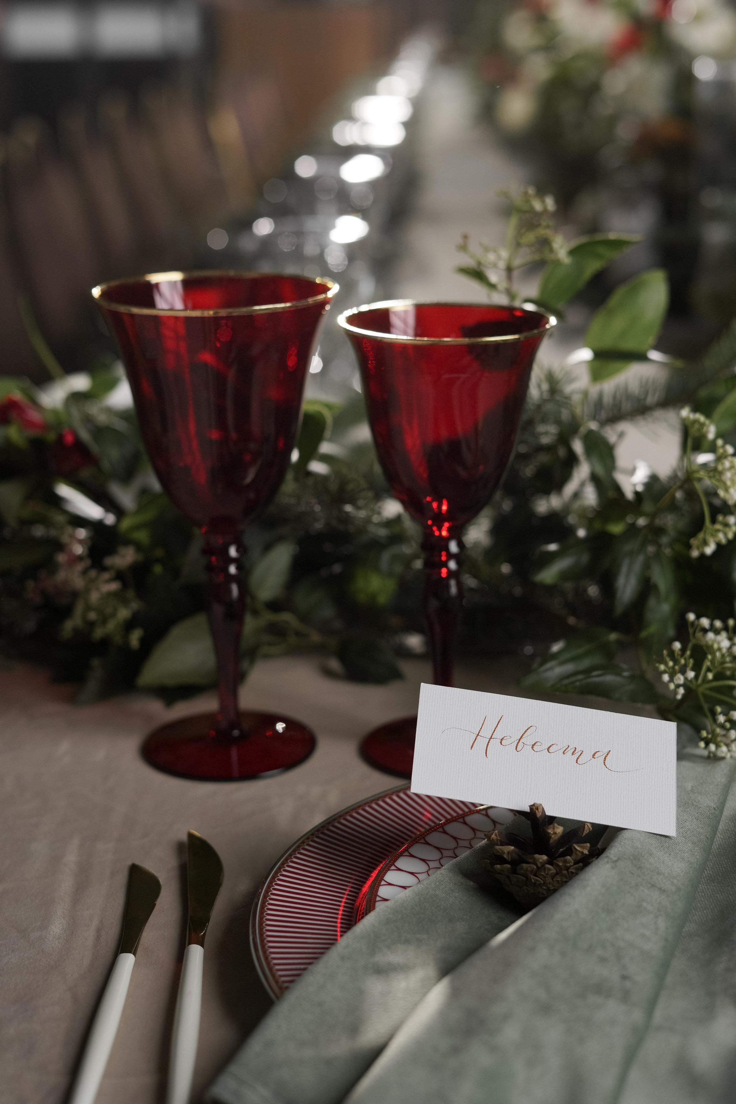 Валентина и Глеб. Свадебный фотограф Марина Попова