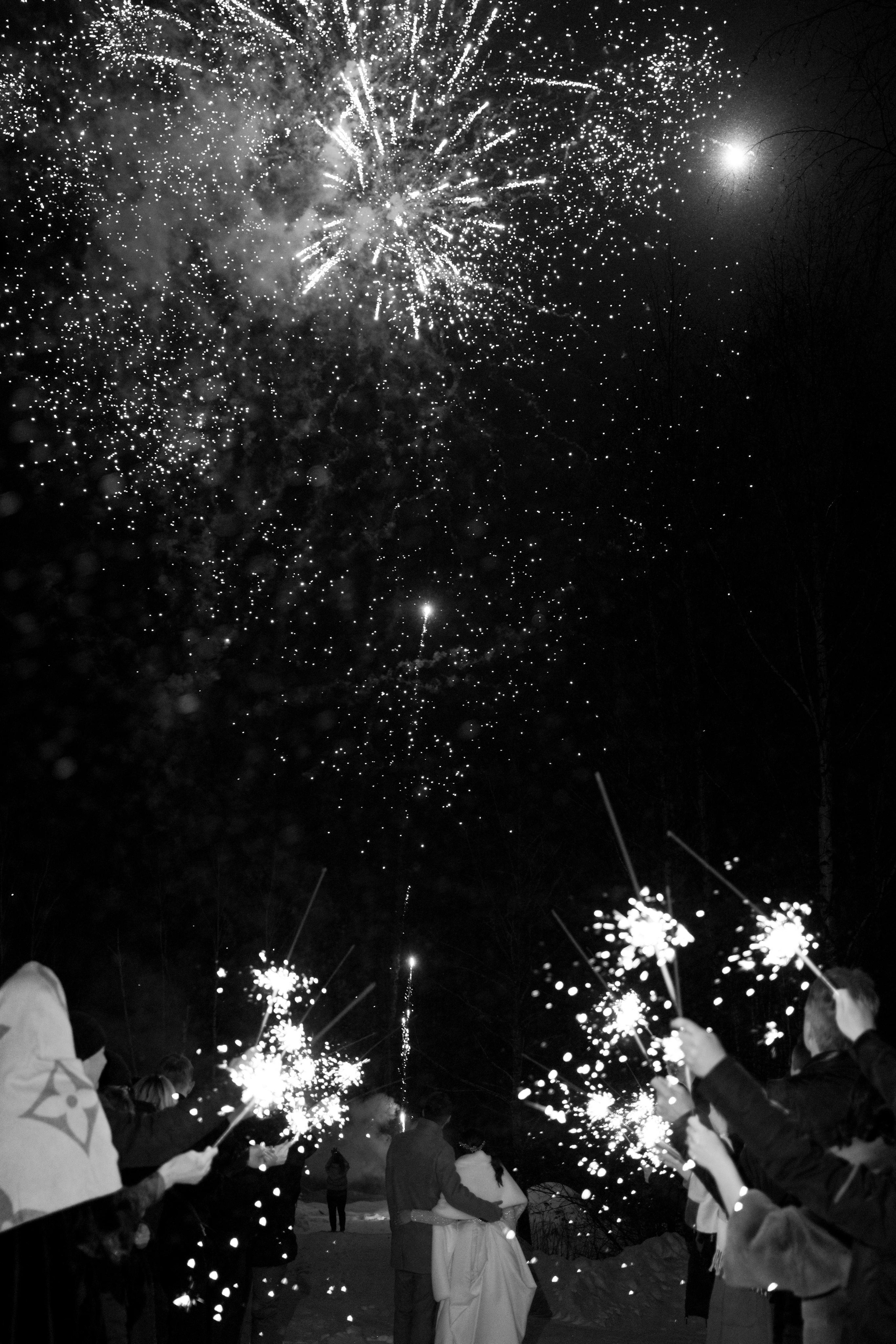 Валентина и Глеб. Свадебный фотограф Марина Попова