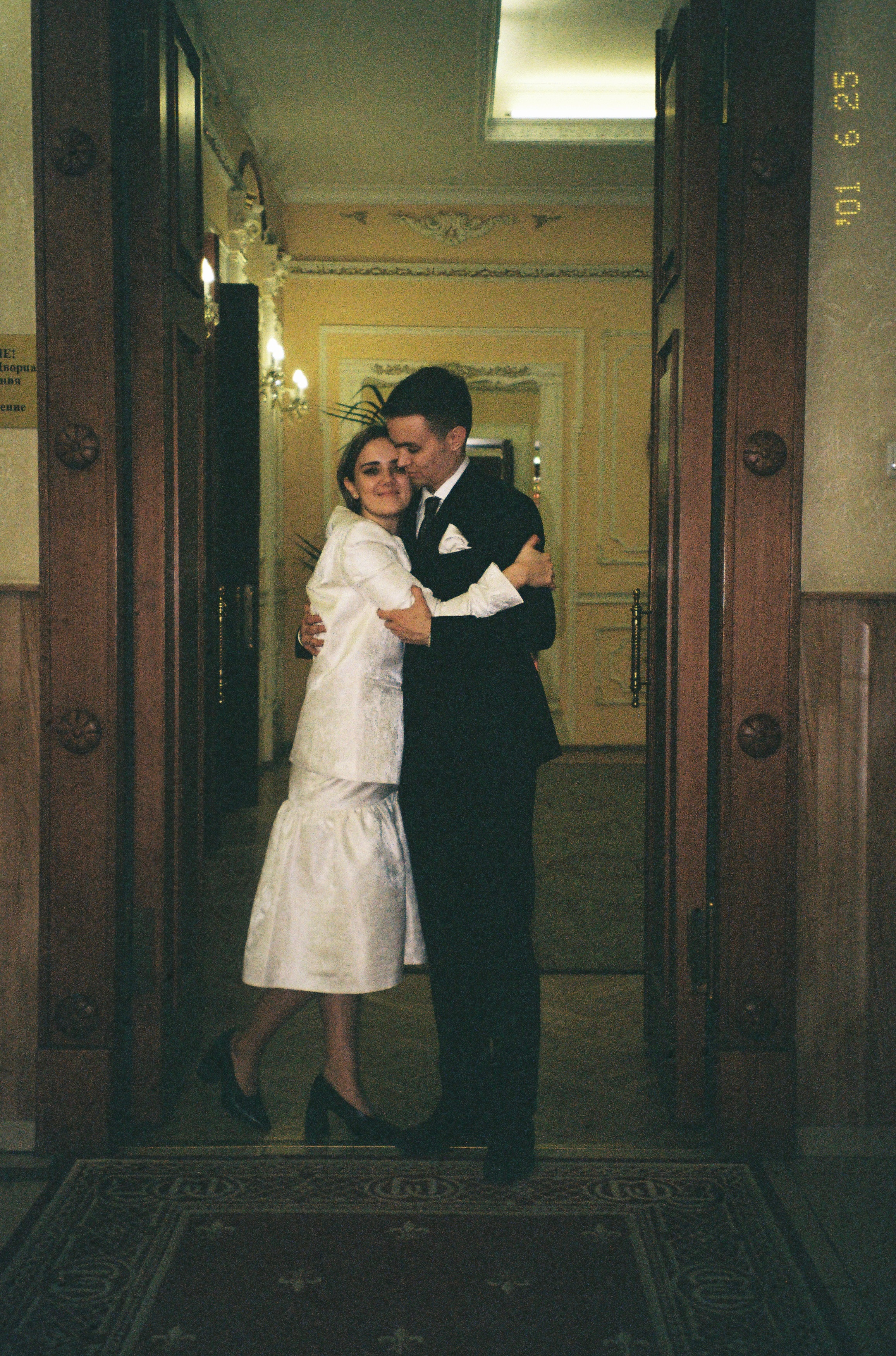 Мария и Аркадий. Свадебный фотограф Марина Попова