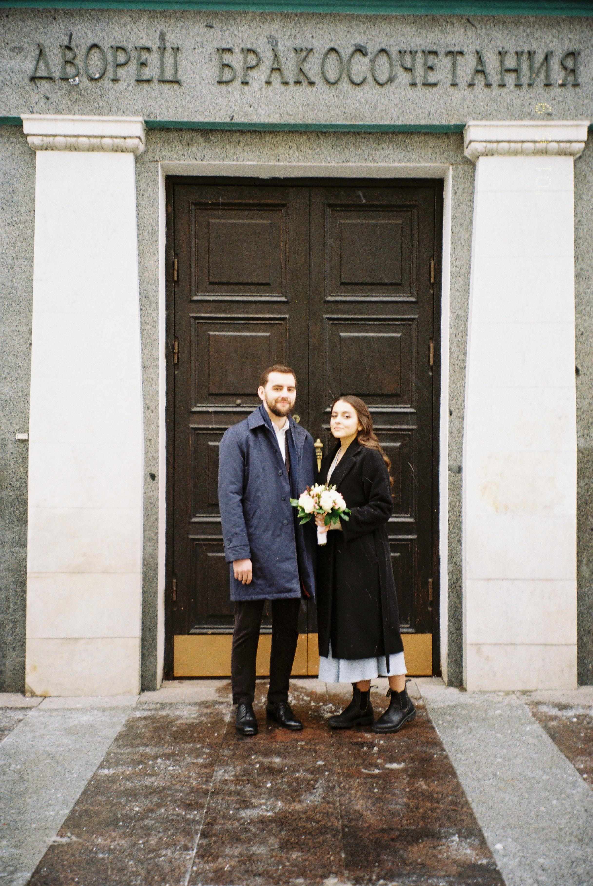 Мария и Вениамин. Свадебный фотограф Марина Попова