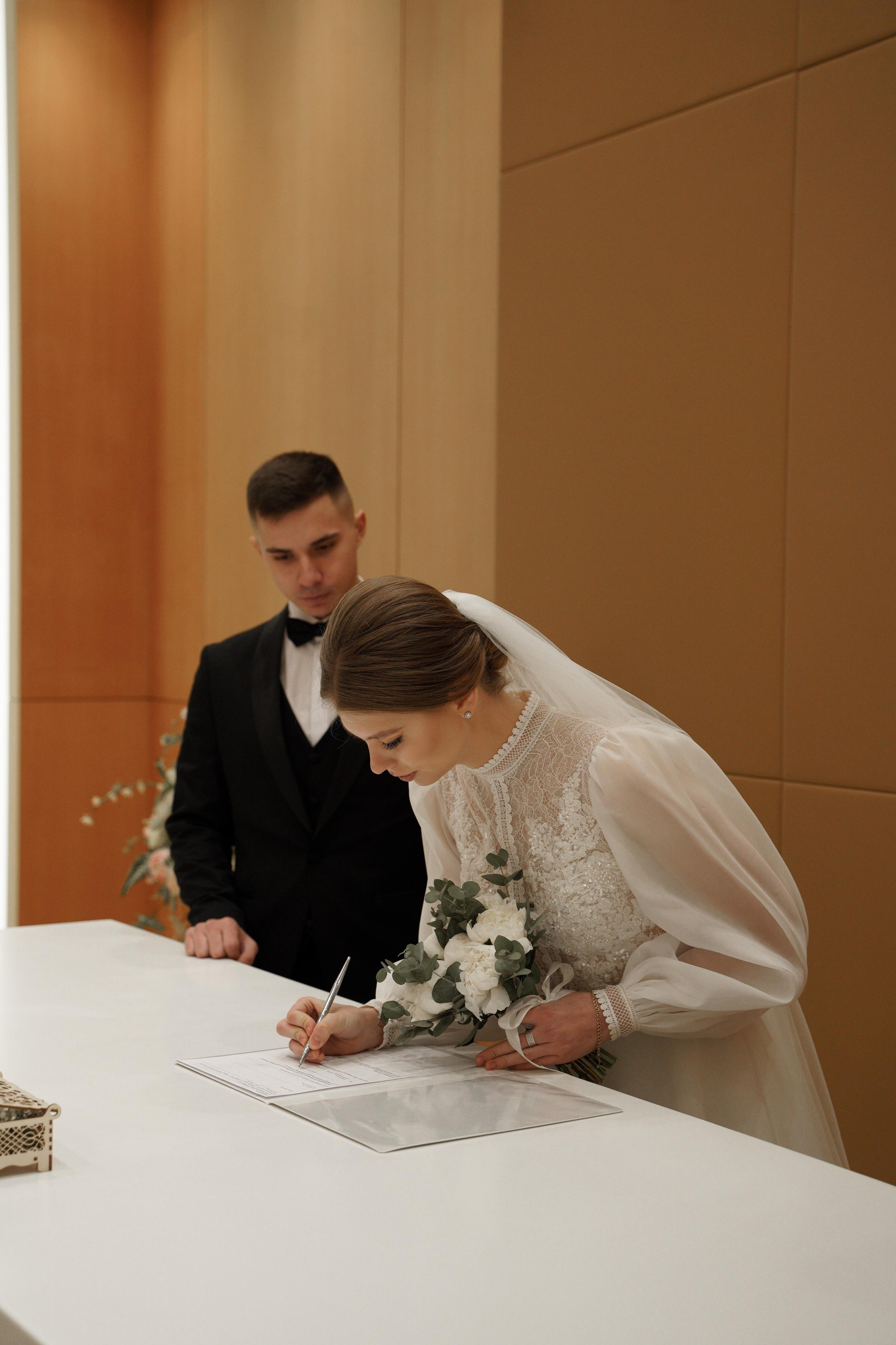 Диана и Илья. Свадебный фотограф Марина Попова