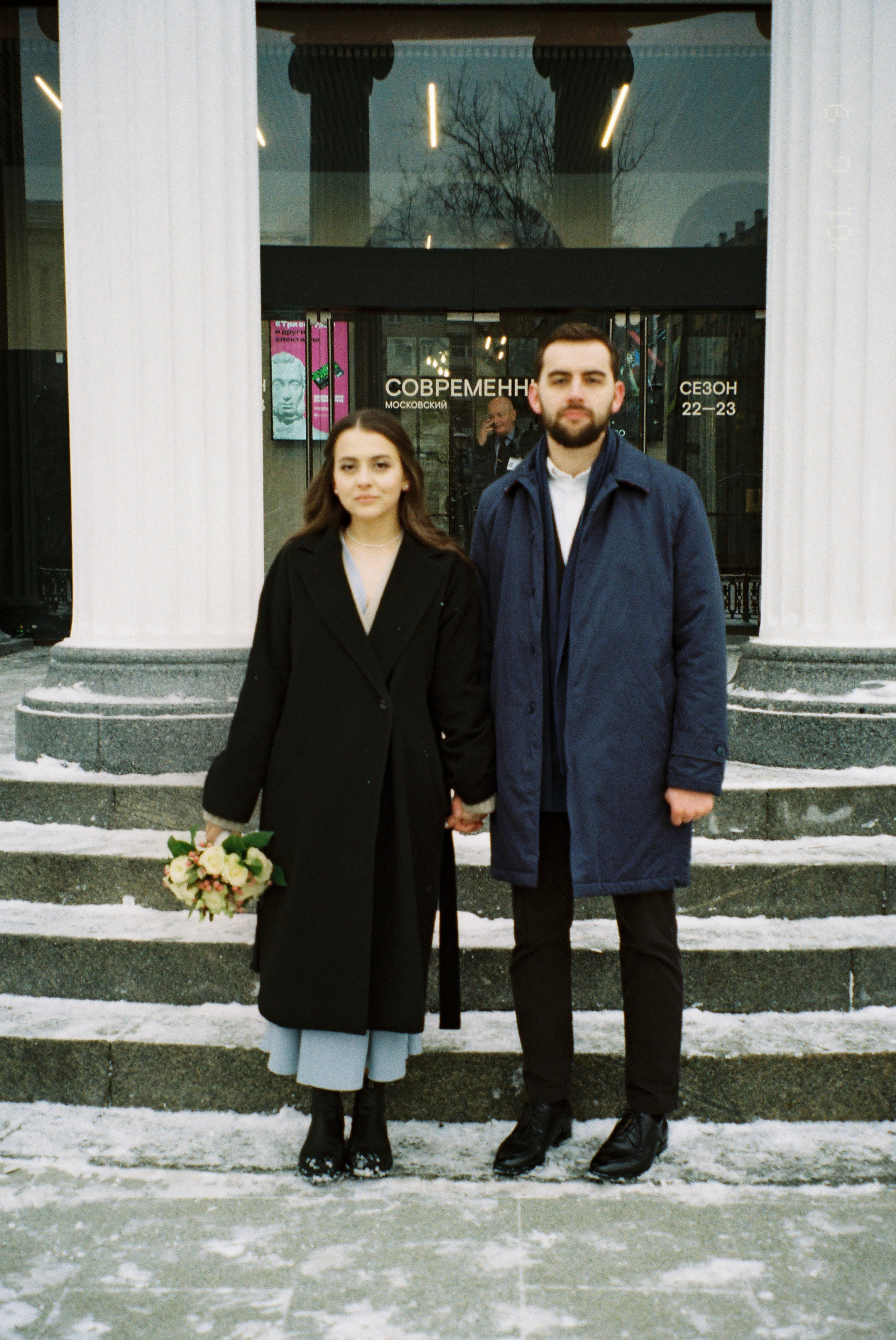 Мария и Вениамин. Свадебный фотограф Марина Попова