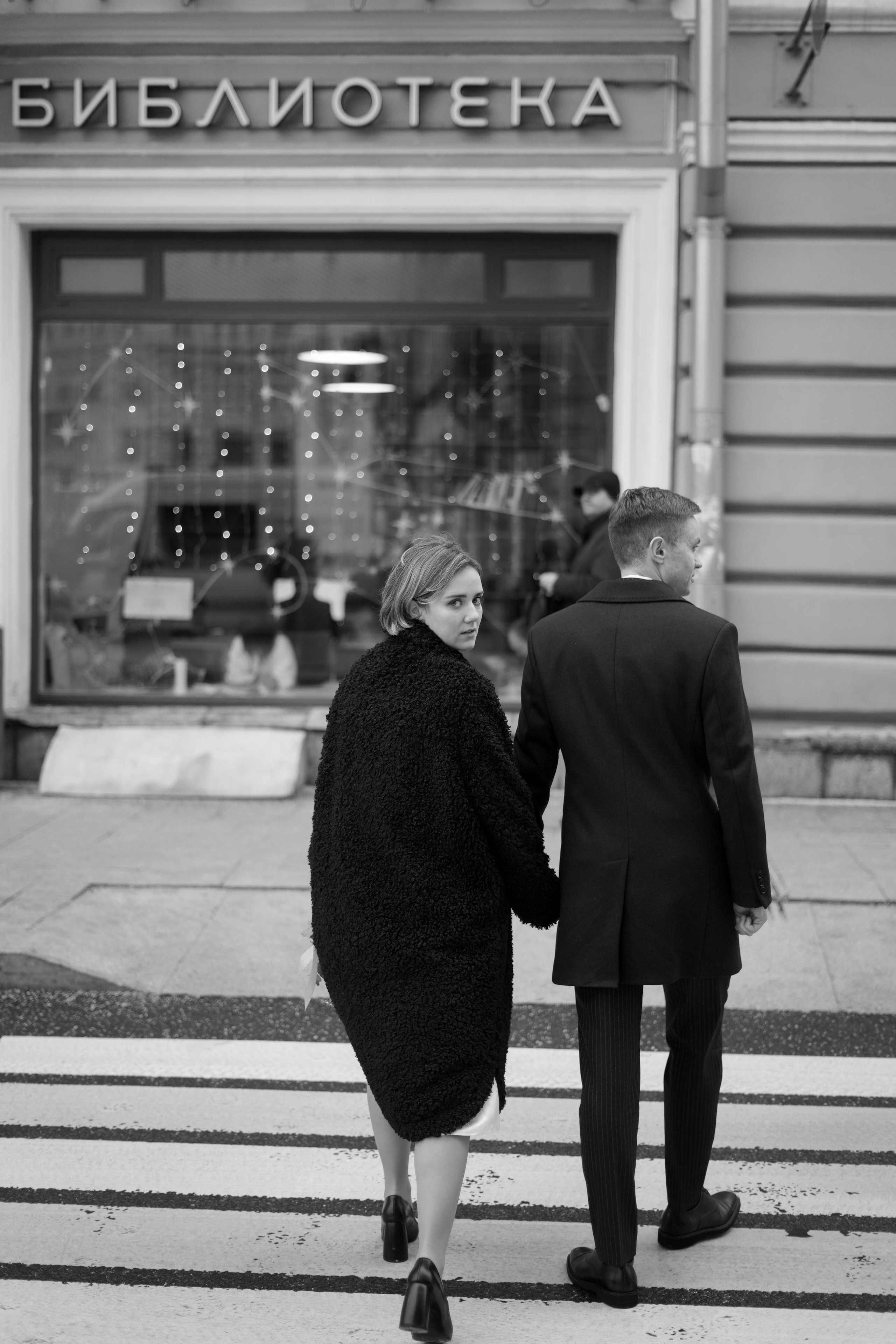 Мария и Аркадий. Свадебный фотограф Марина Попова