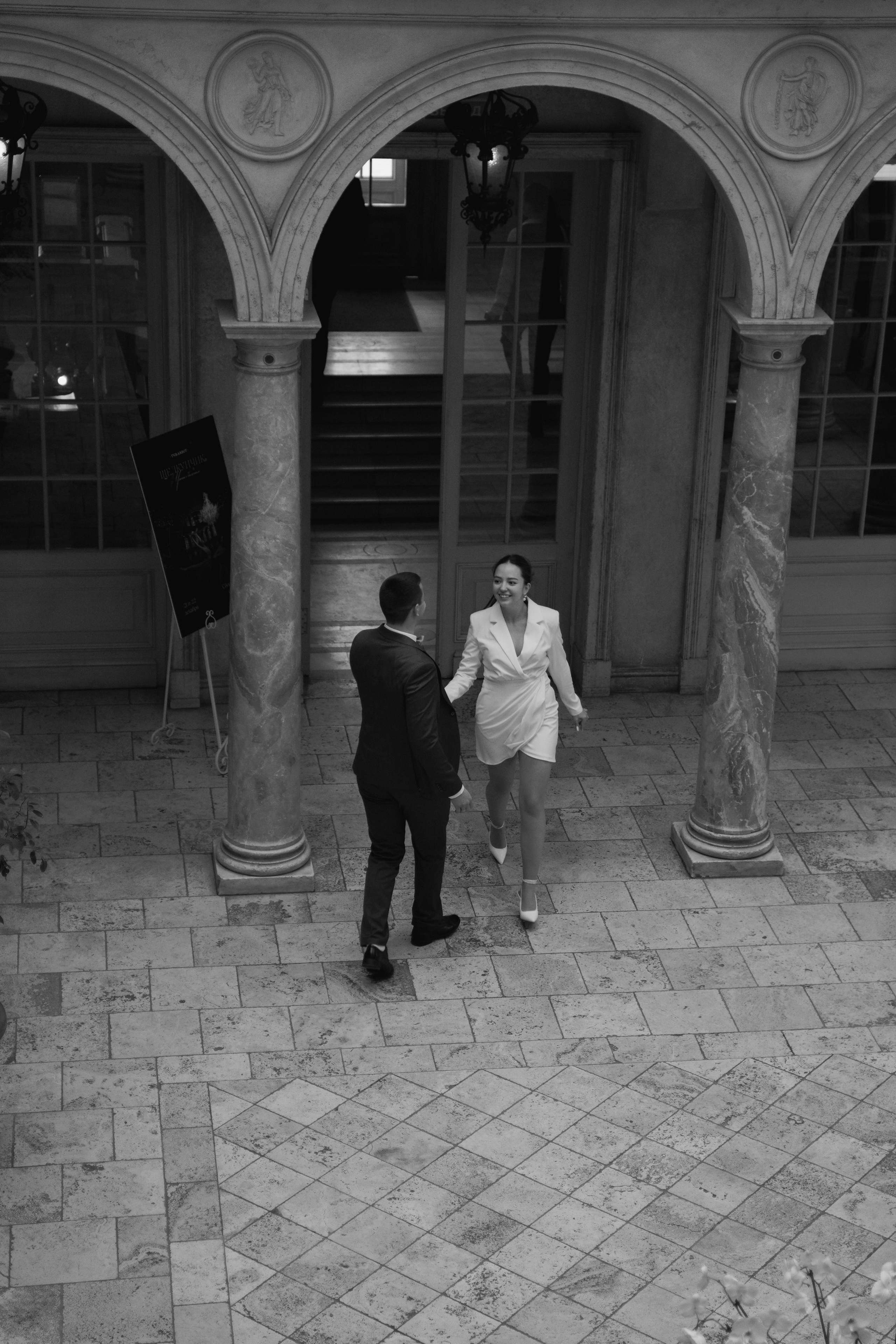 Дарья и Данила. Свадебный фотограф Марина Попова