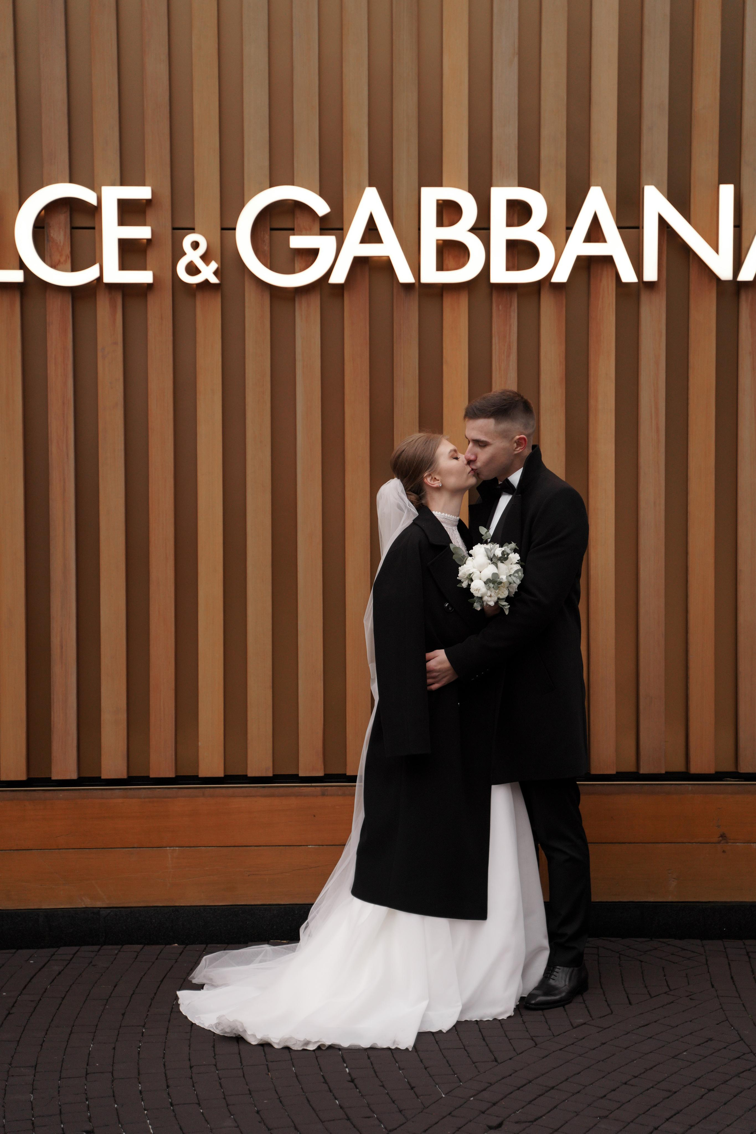 Диана и Илья. Свадебный фотограф Марина Попова