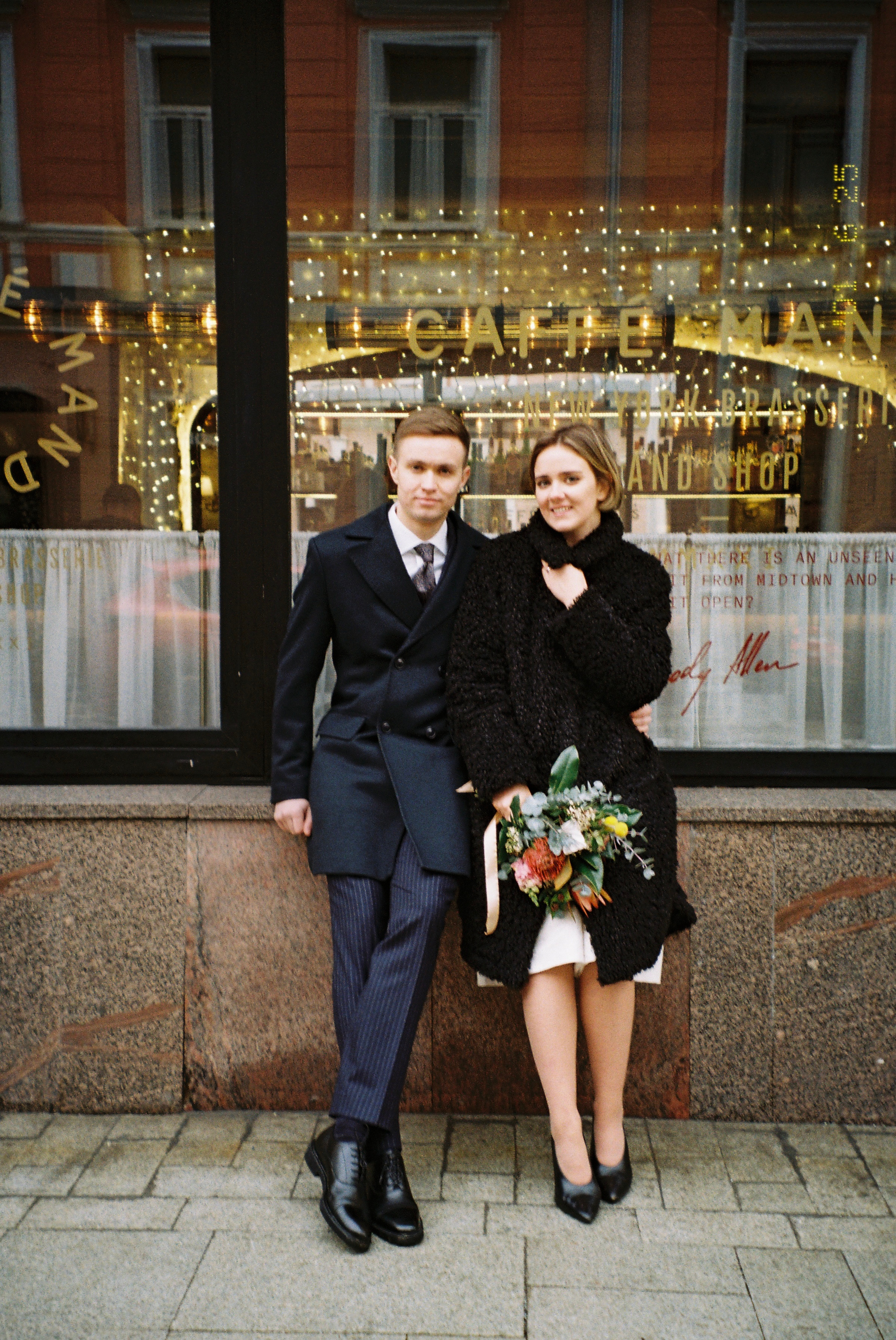 Мария и Аркадий. Свадебный фотограф Марина Попова