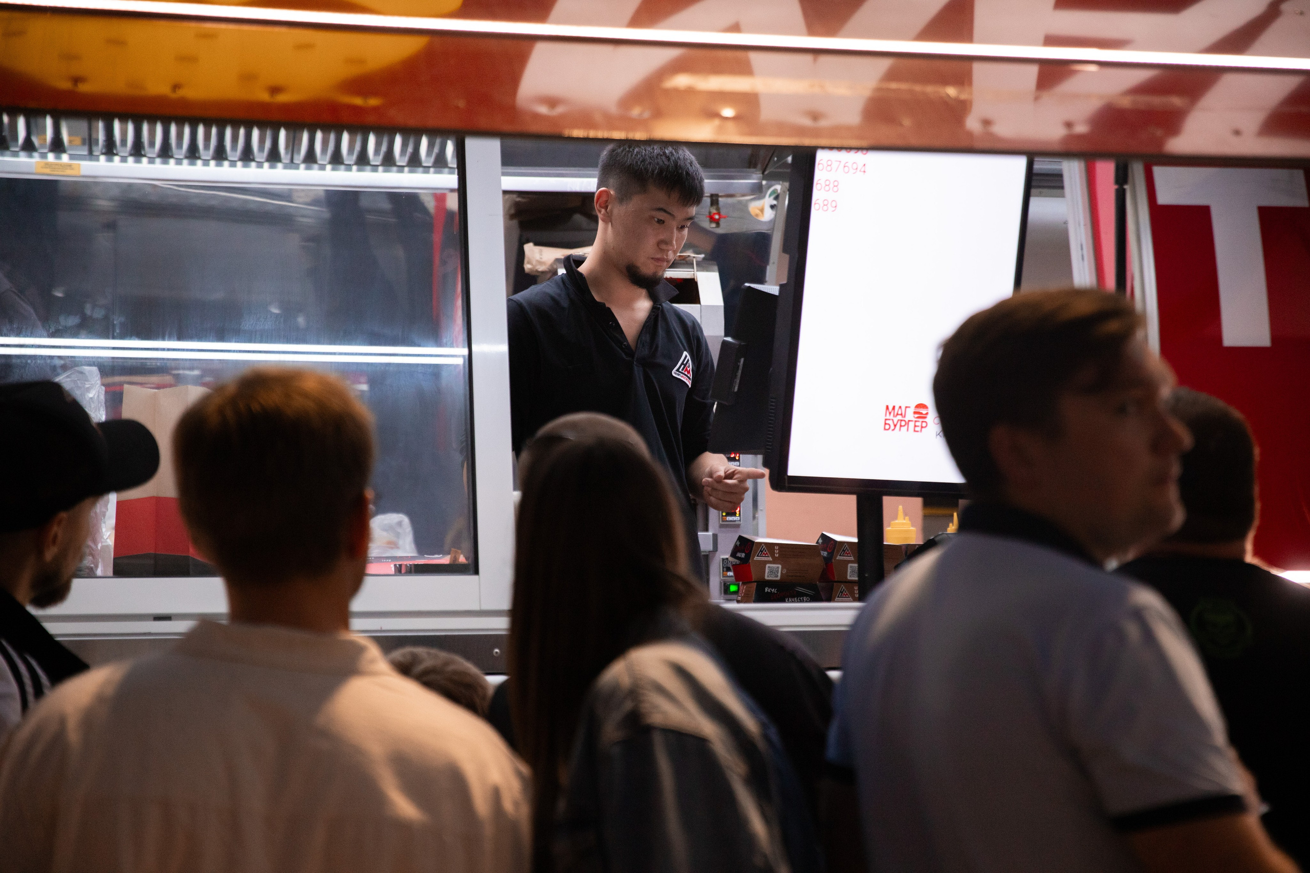 Мак-бургер Фестиваль. Свадебный и портретный фотограф в Москве Мария Кравченко