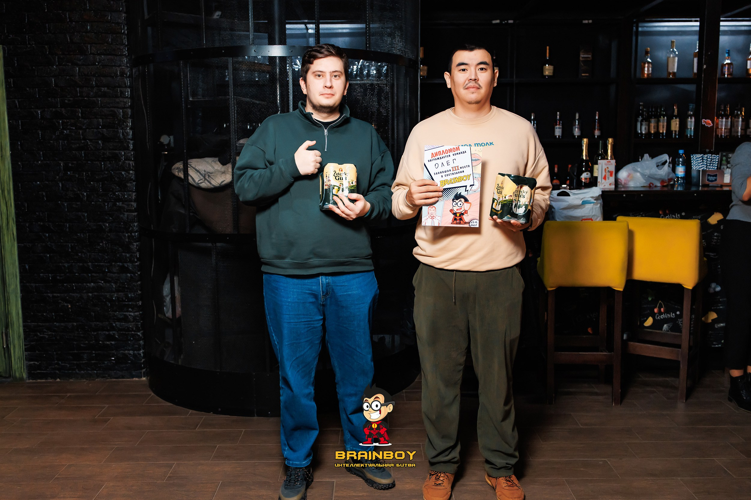 BrainBoy. Кипятком Павлодар