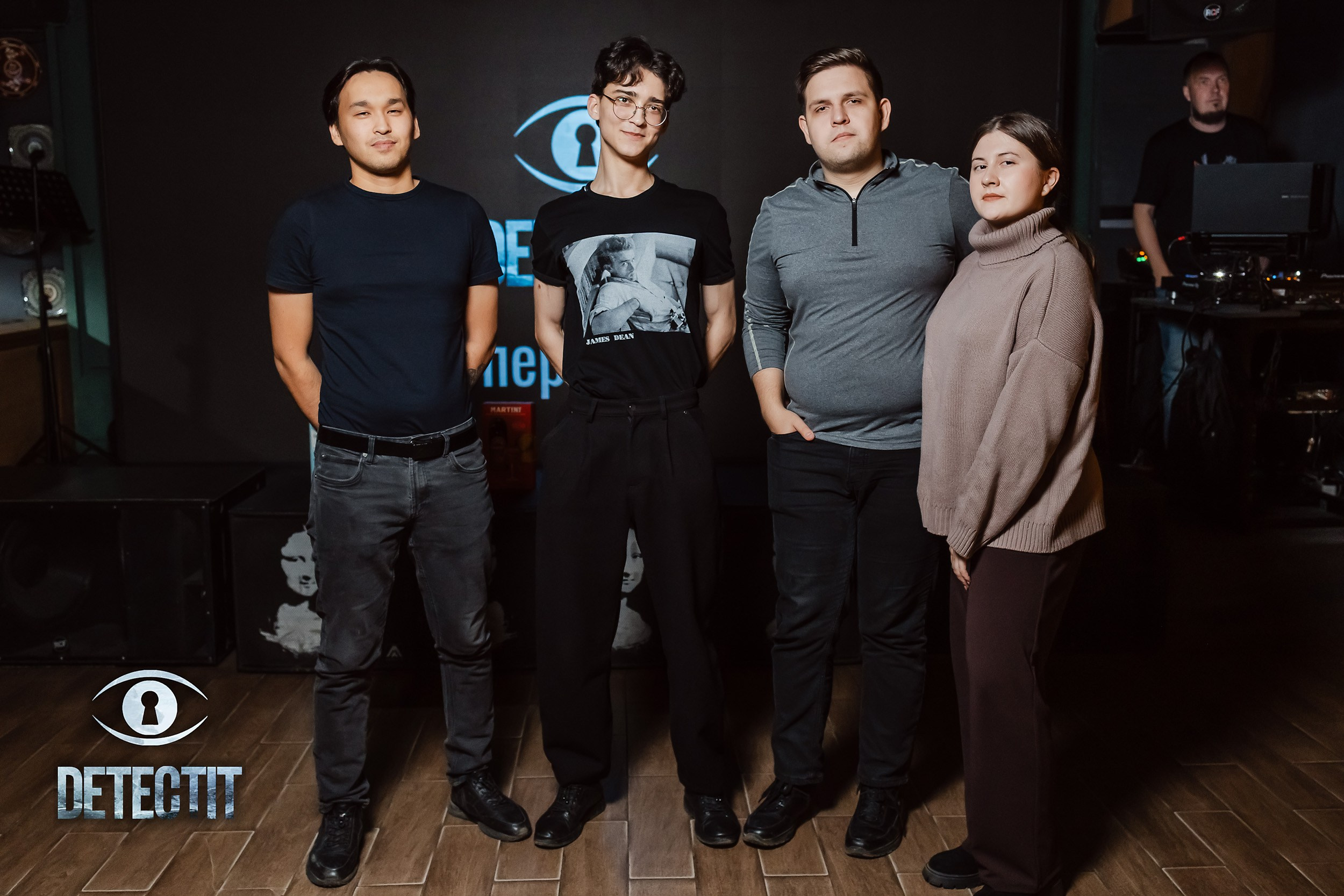 Detectit. Кипятком Павлодар