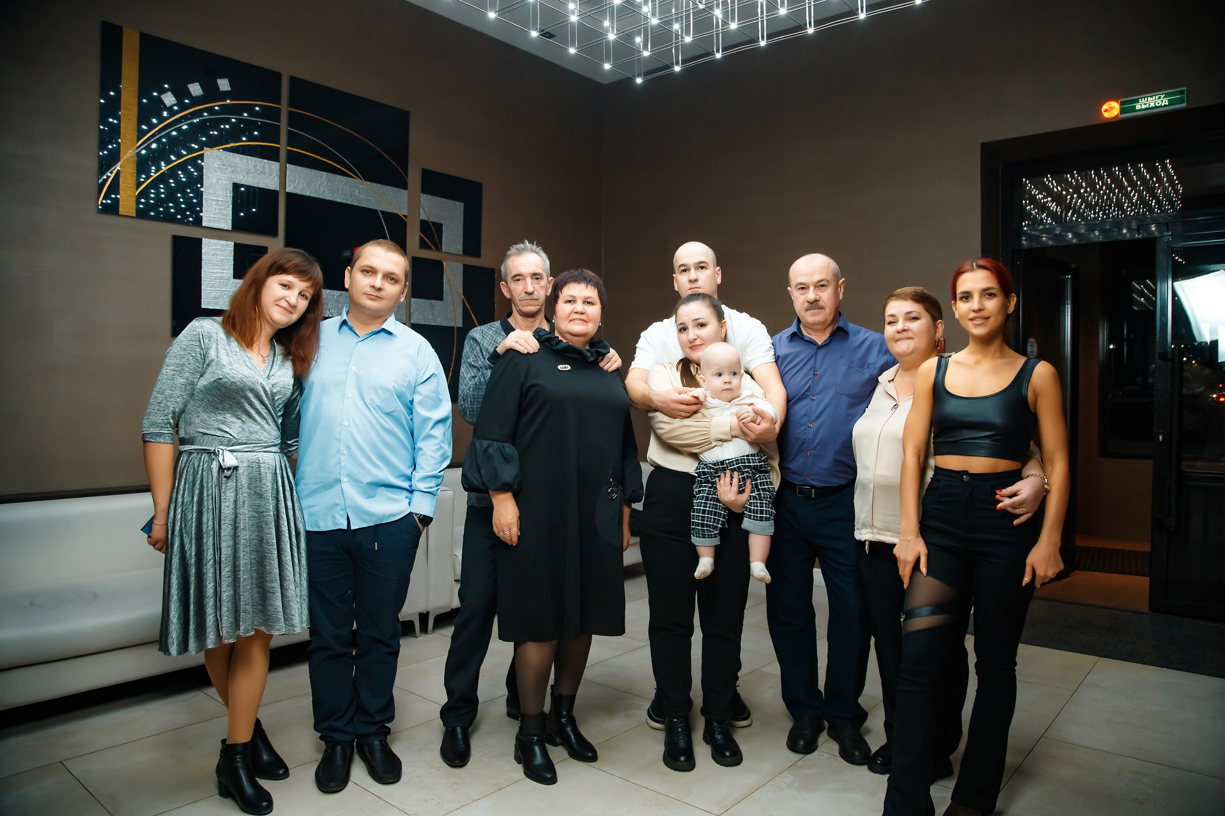 Chili. Кипятком Павлодар