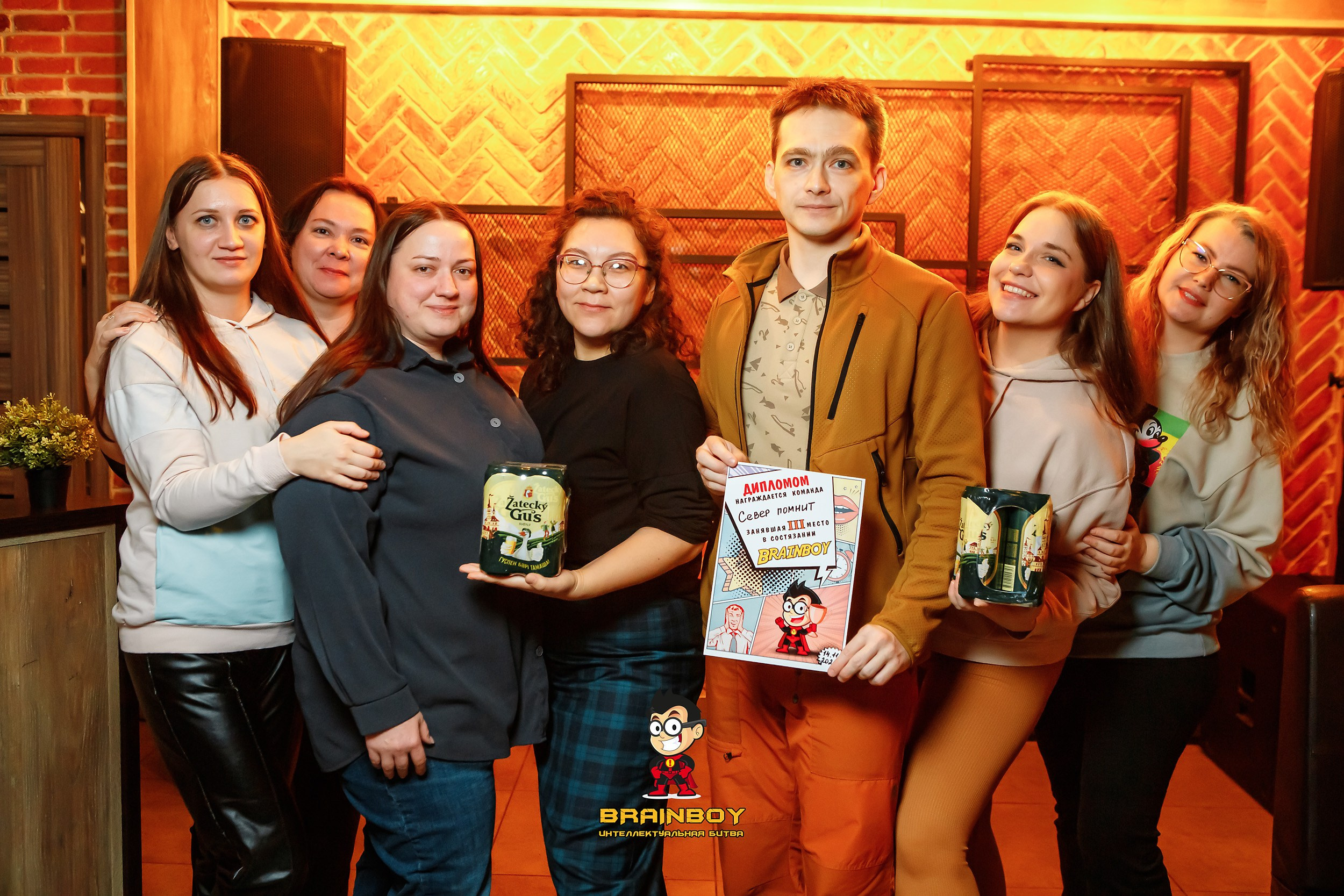 BrainBoy. Кипятком Павлодар