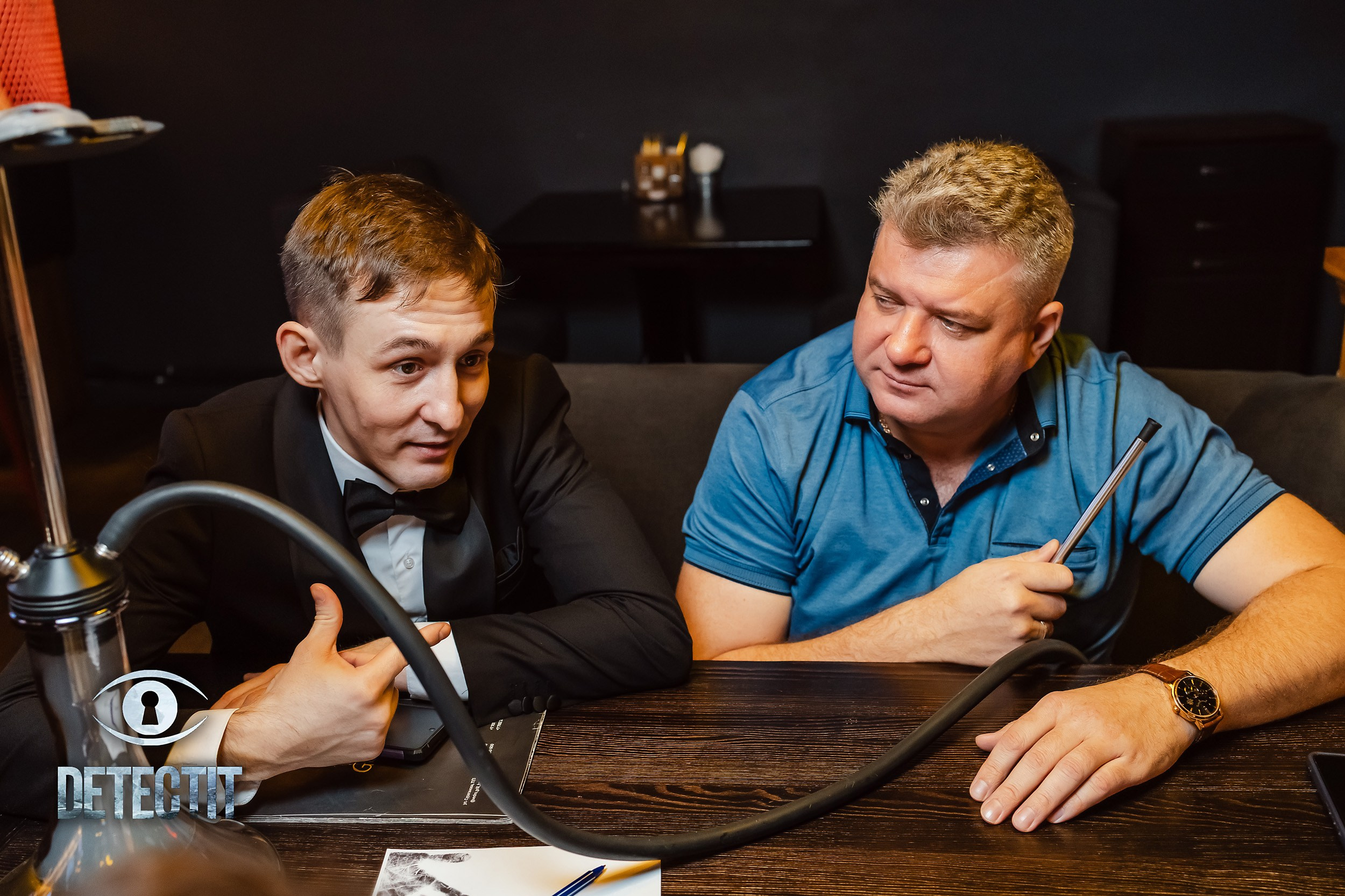 Detect It. Кипятком Павлодар