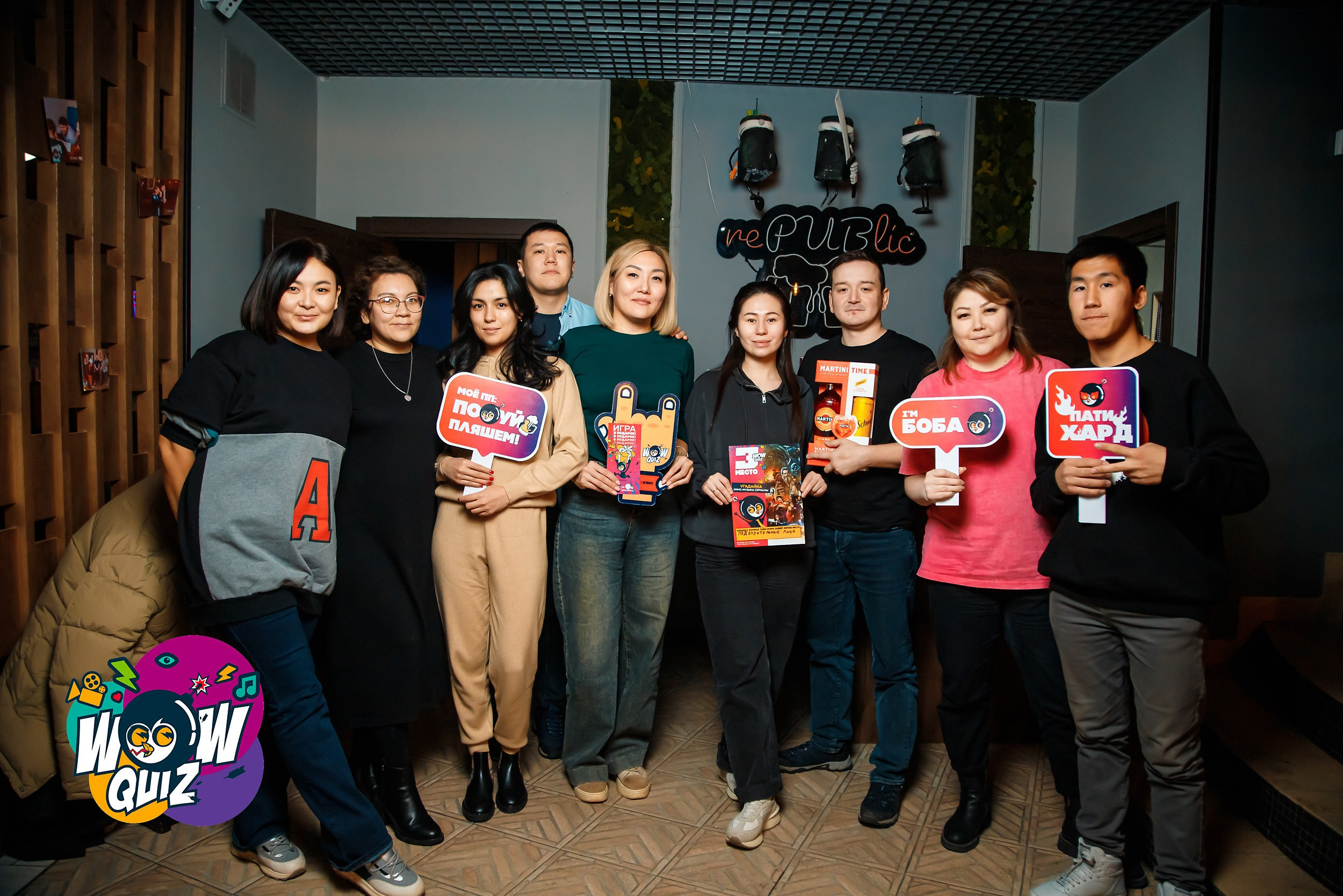 Wow Quiz. Кипятком Павлодар