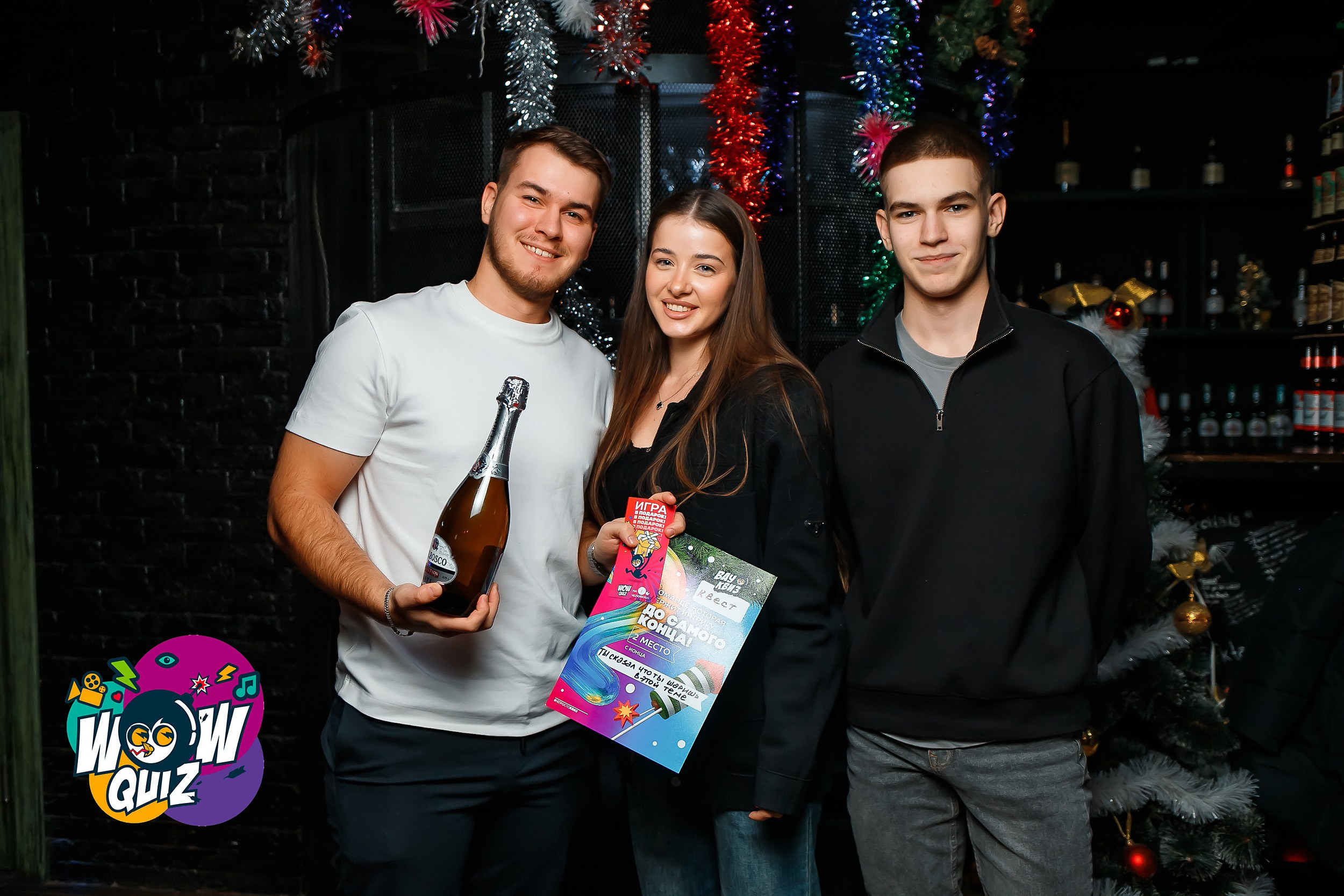 Wow Quiz. Кипятком Павлодар