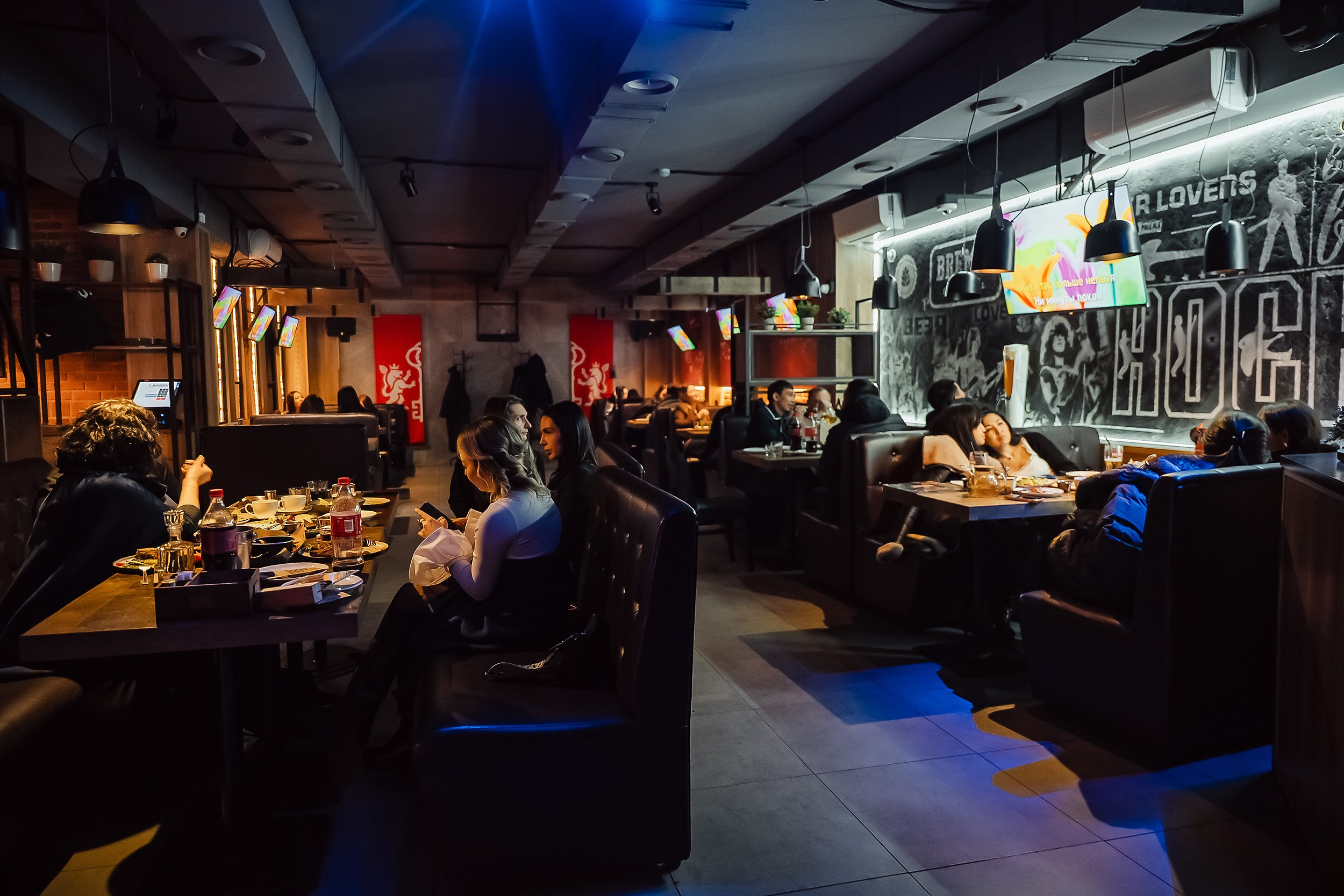 Bremen. Кипятком Павлодар