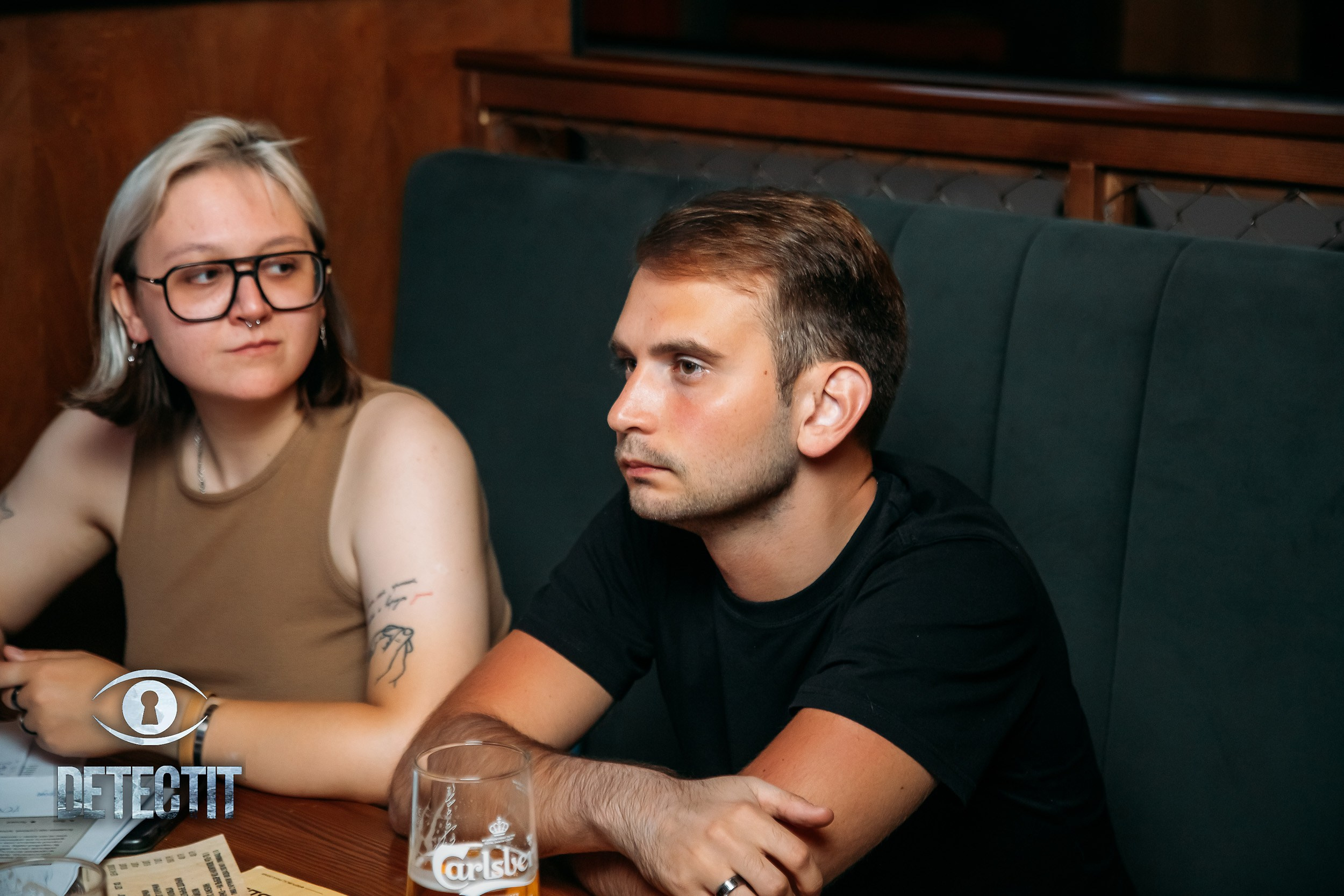 Detectit. Кипятком Павлодар