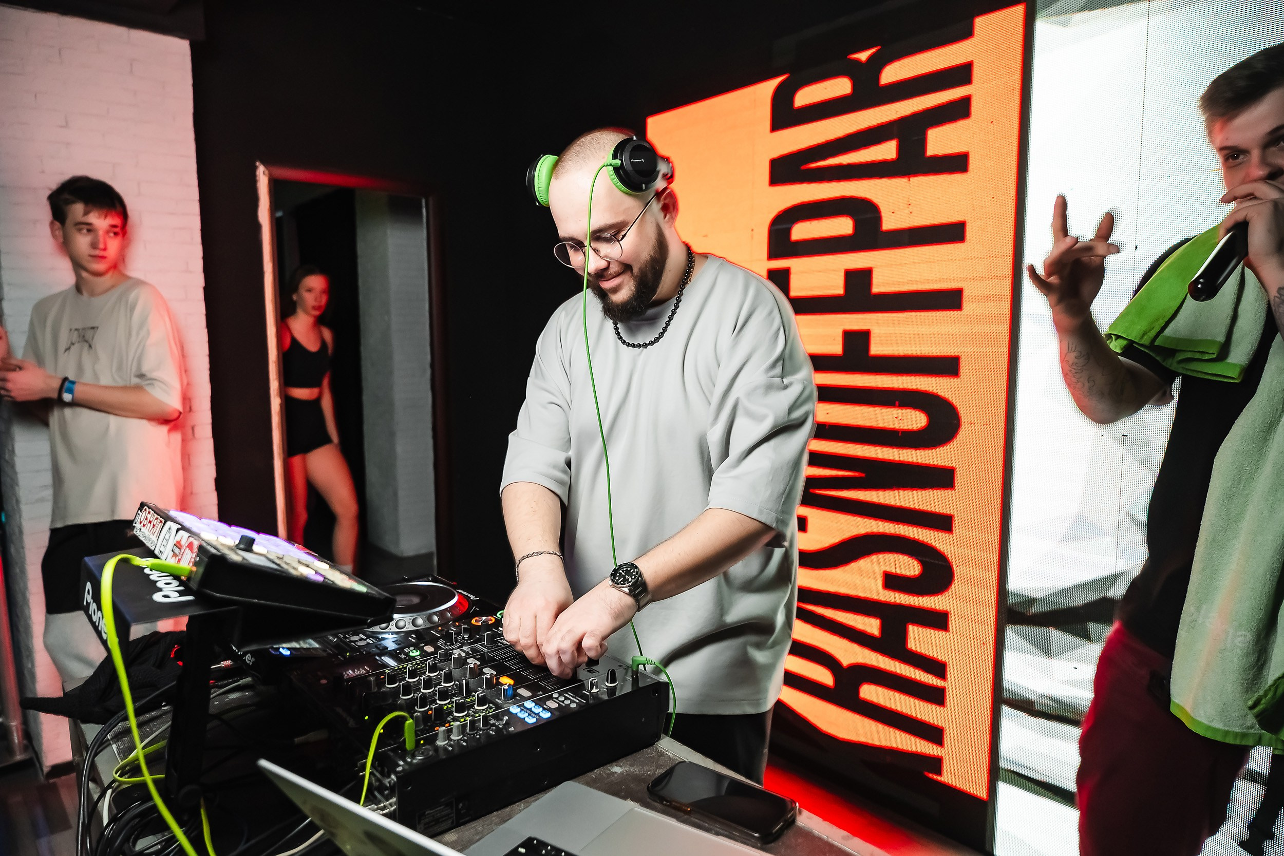 Импульс. Кипятком Павлодар