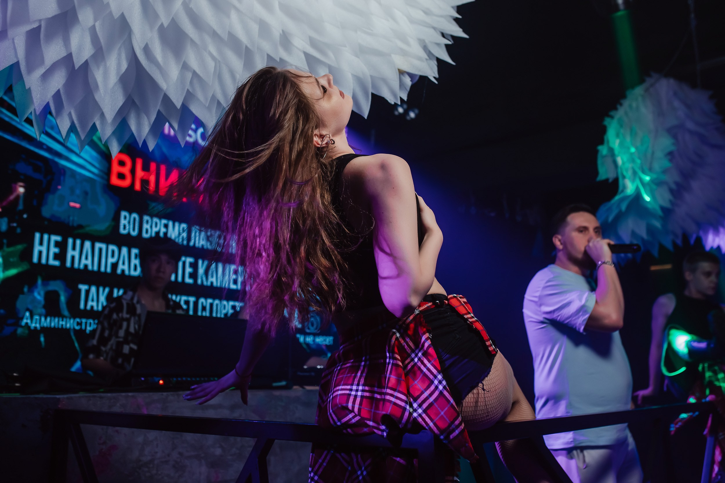 Insomnia. Кипятком Павлодар