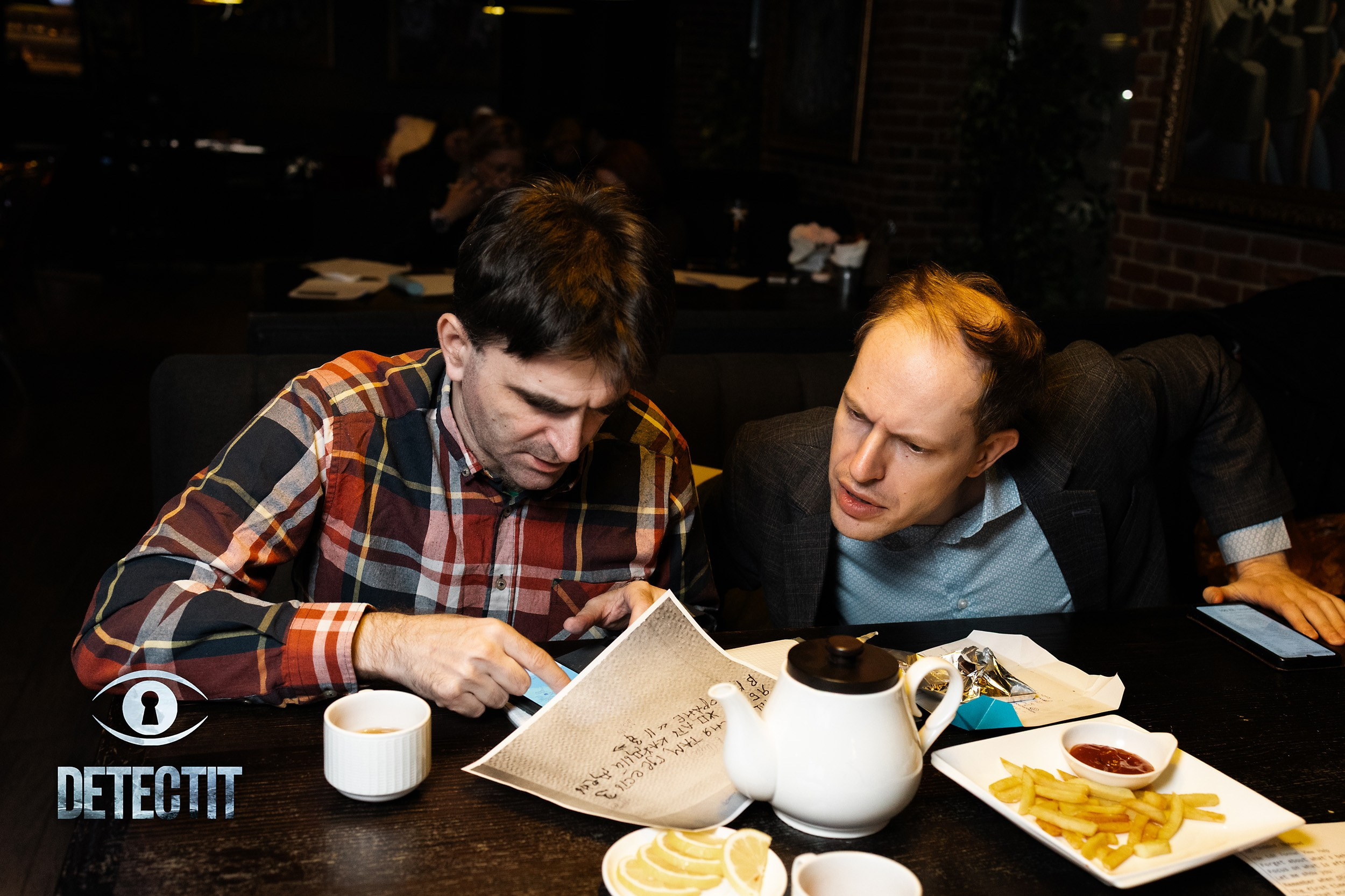 Detectit. Кипятком Павлодар