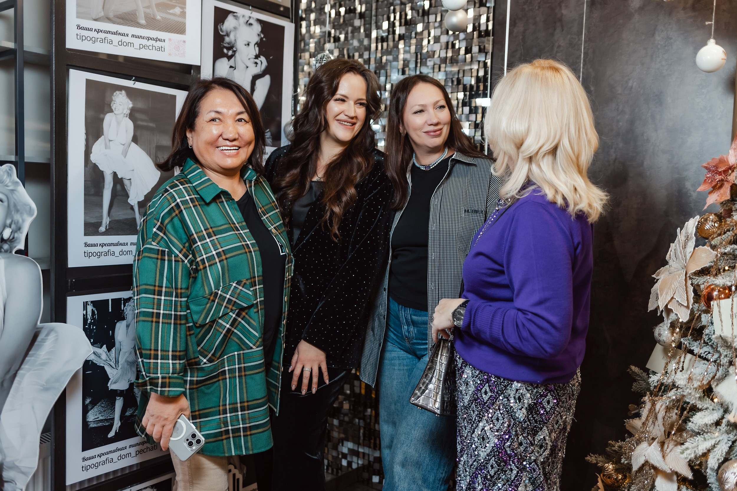 Новогодний Арбат В Красоте. Кипятком Павлодар