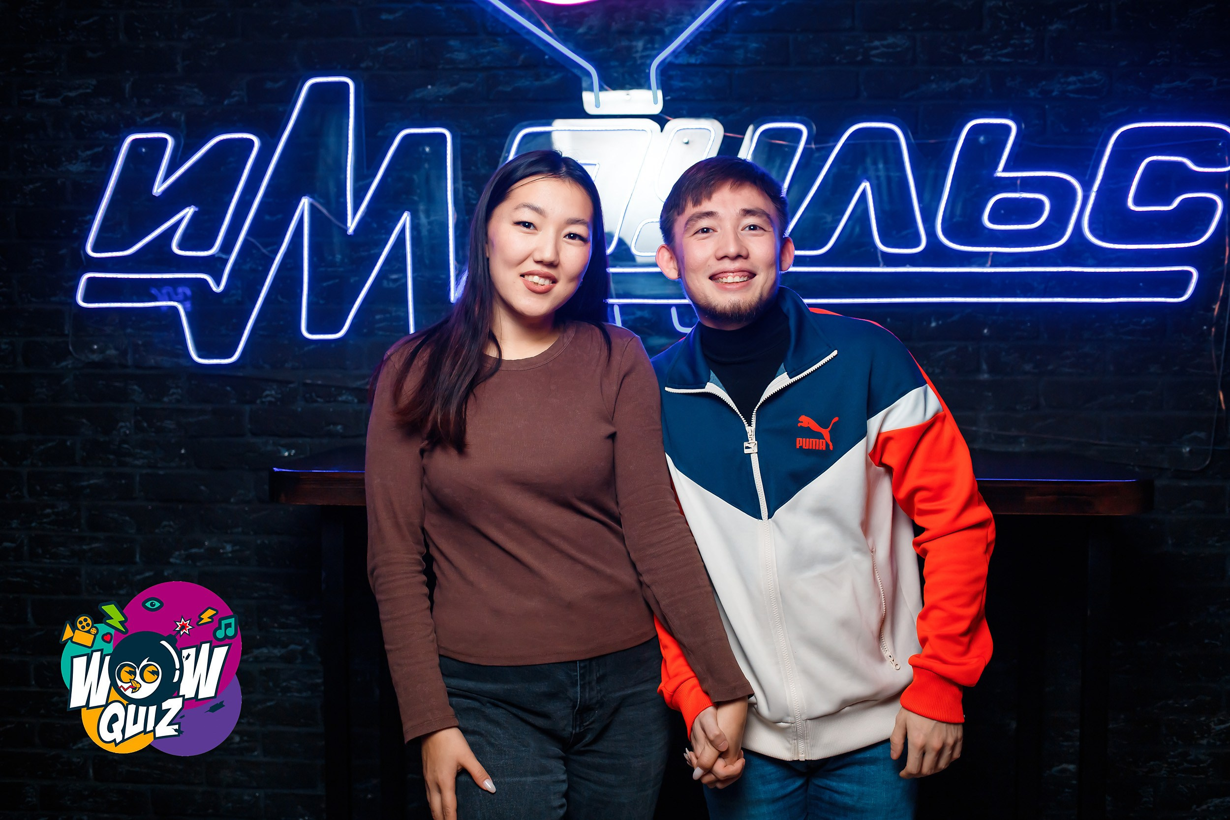 Wow Quiz. Кипятком Павлодар