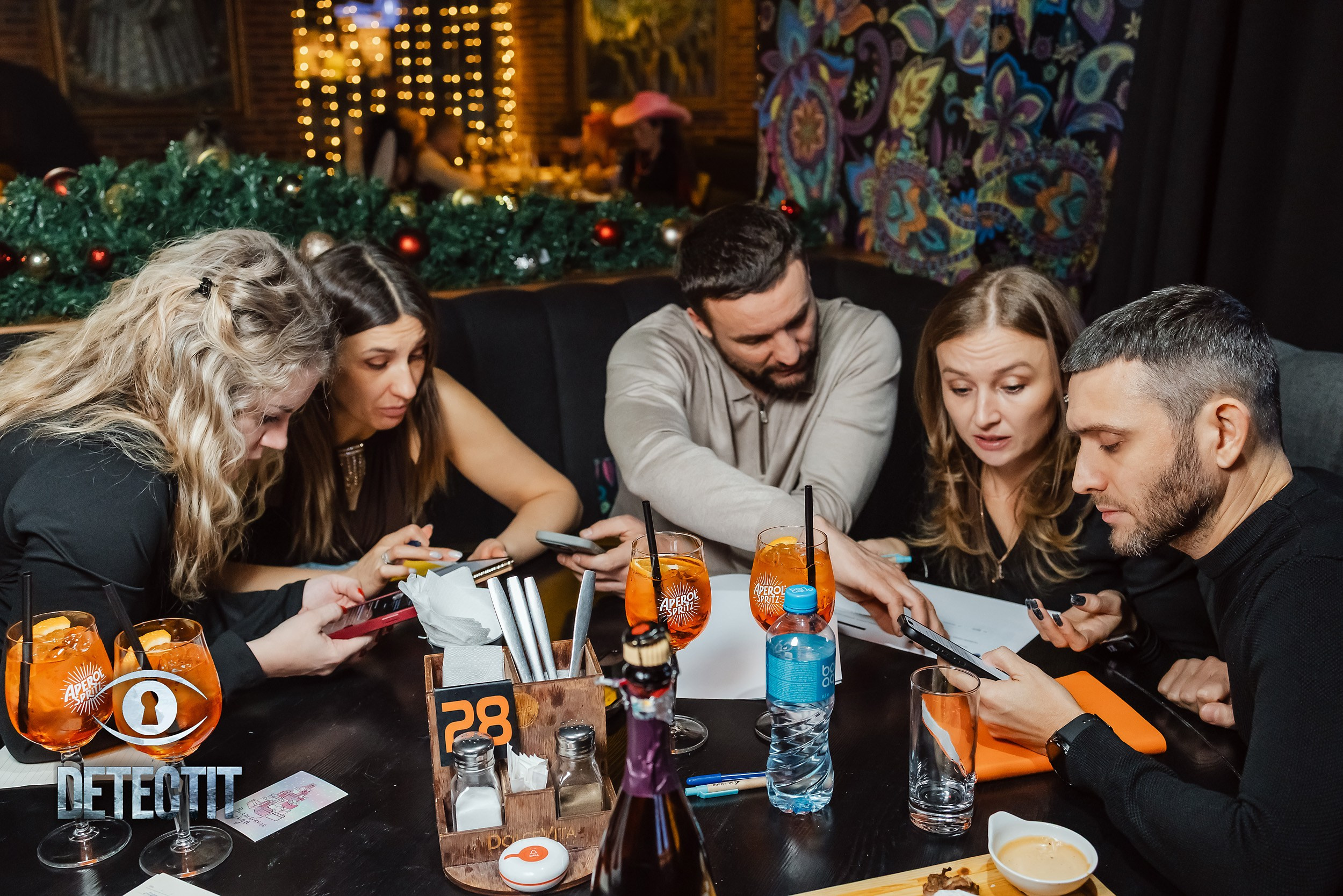 Detect It. Кипятком Павлодар