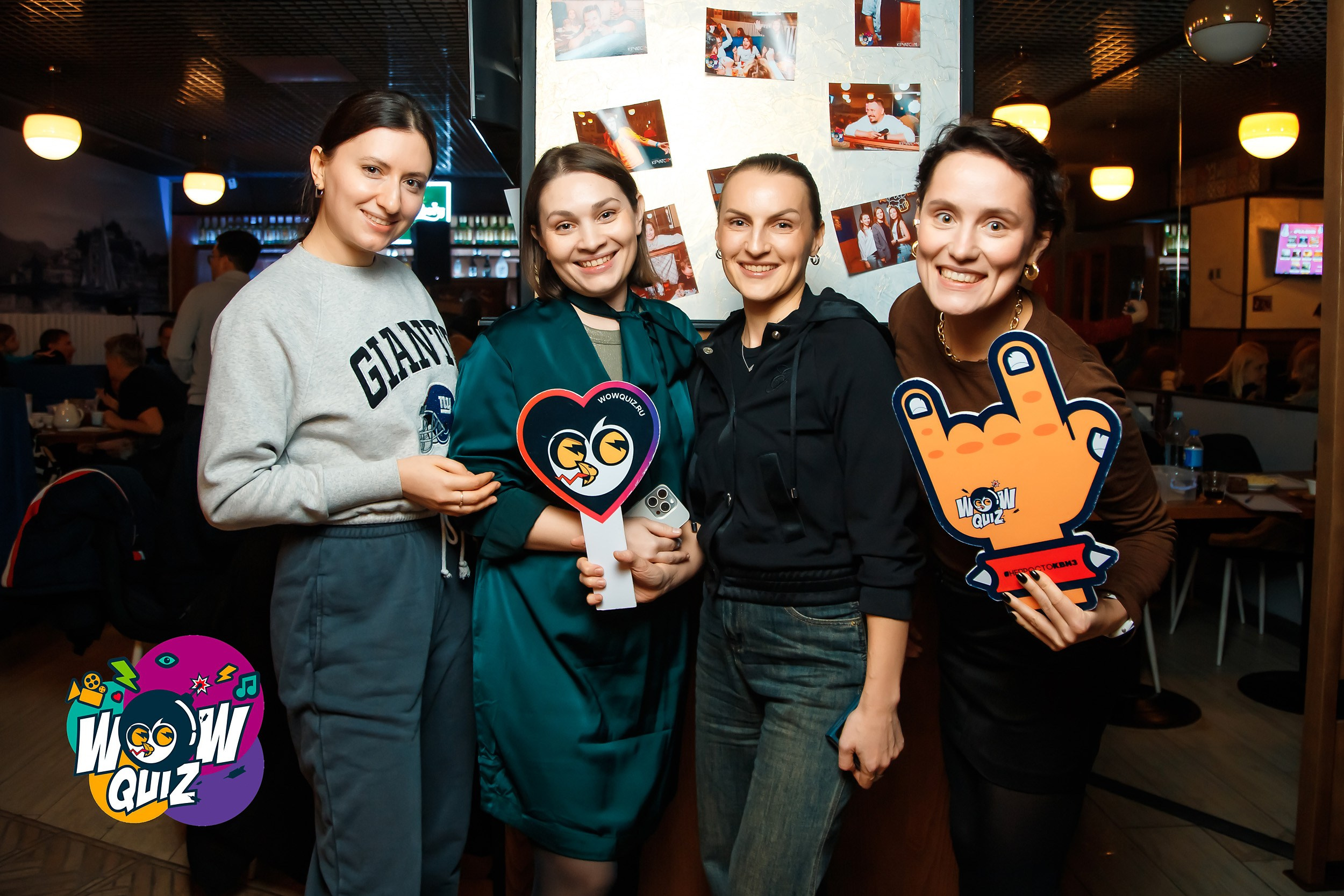 Wow Quiz. Кипятком Павлодар