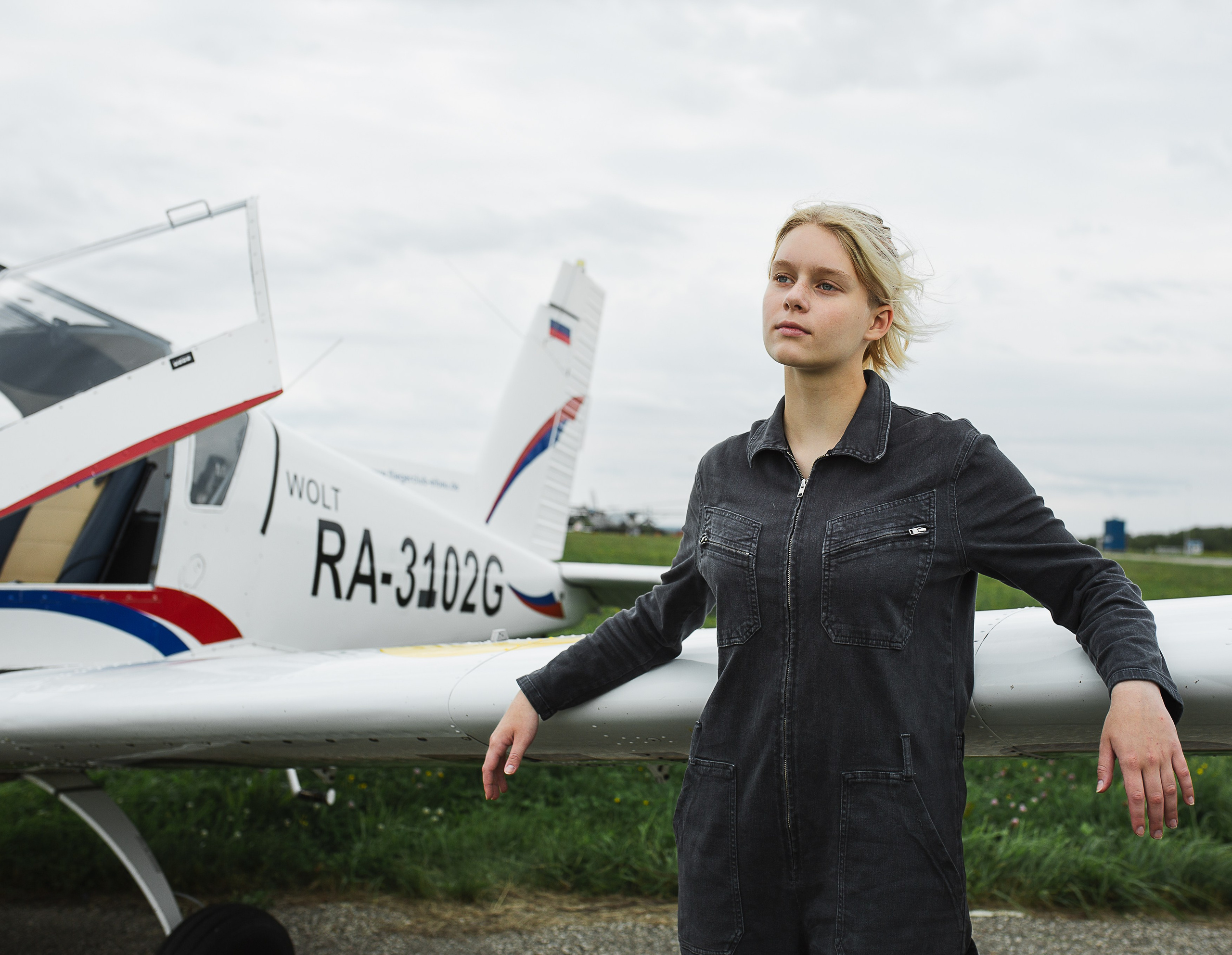 Алиса. Главная