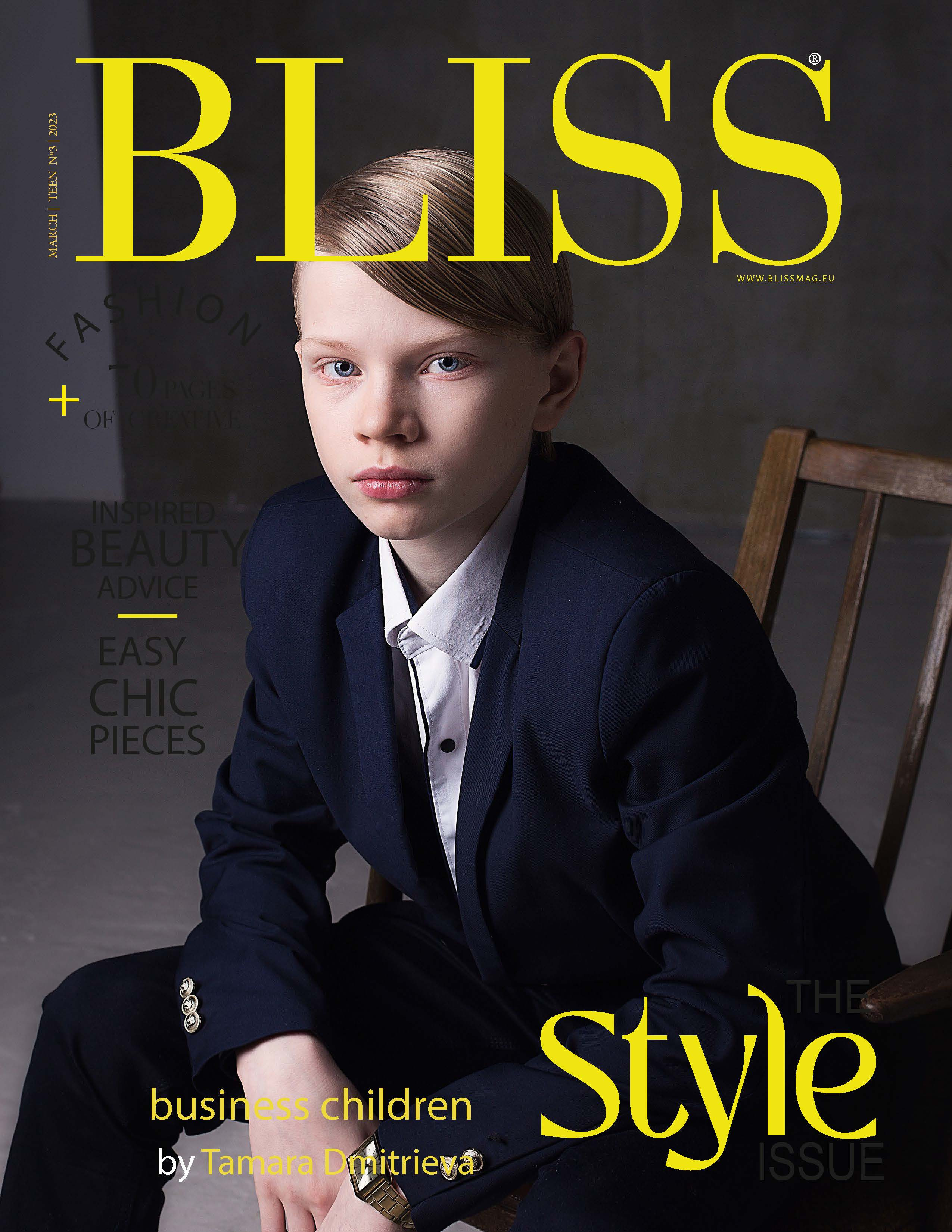 Обо мне. Семейный и детский фотограф Ижевск | Тамара Дмитриева