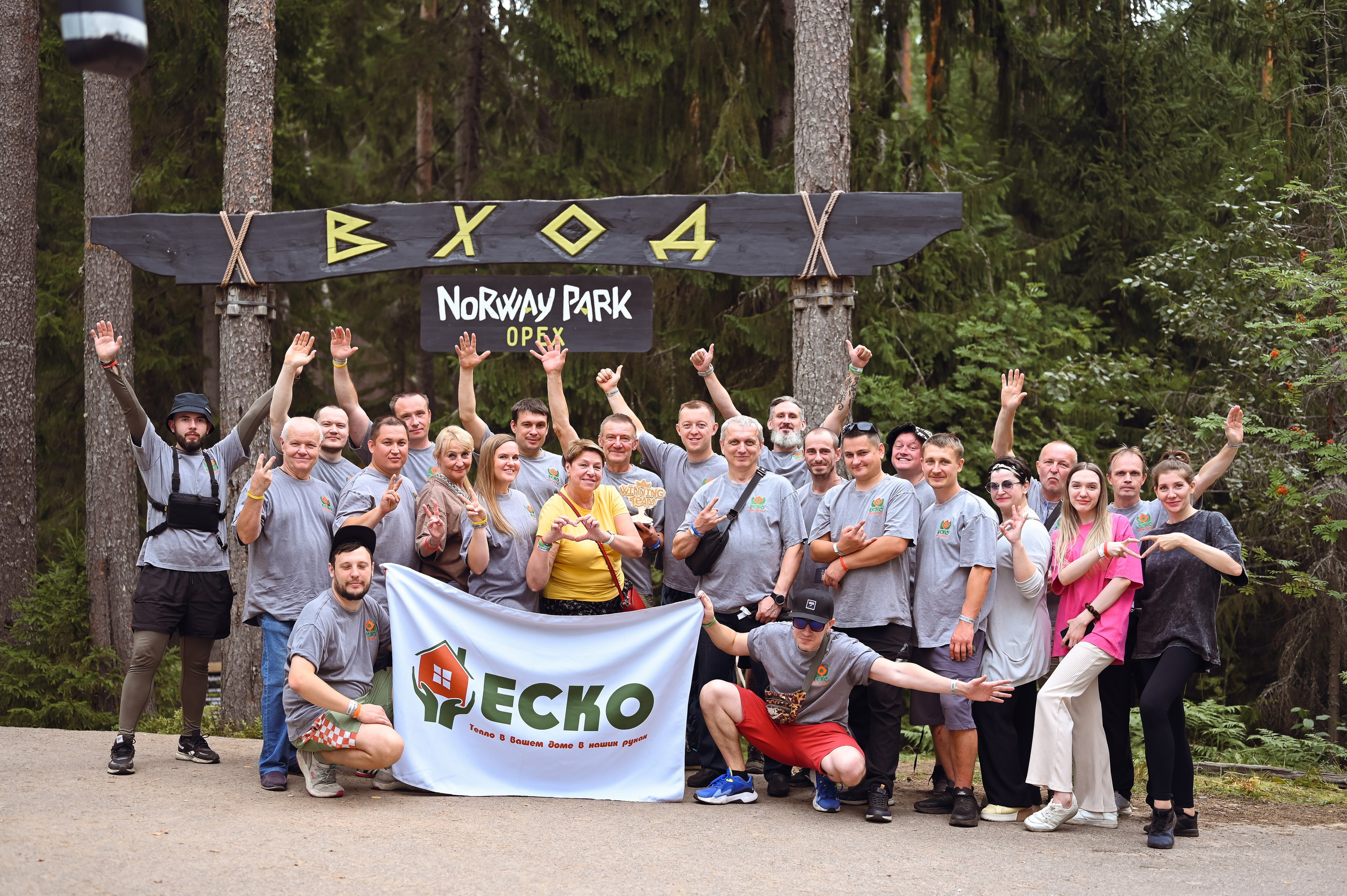 Корпаратив. Студия детской и семейной фотографии «Время улыбаться»