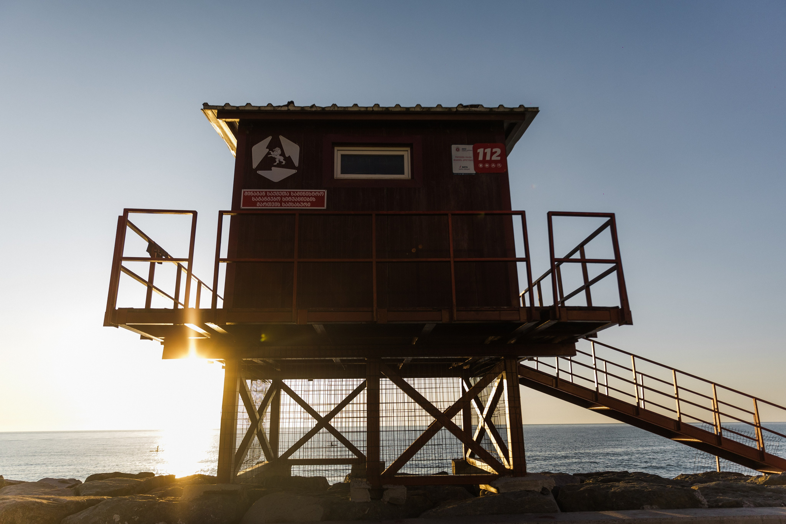 Georgia. Свадебный и семейный фотограф в Краснодаре Роман Моско