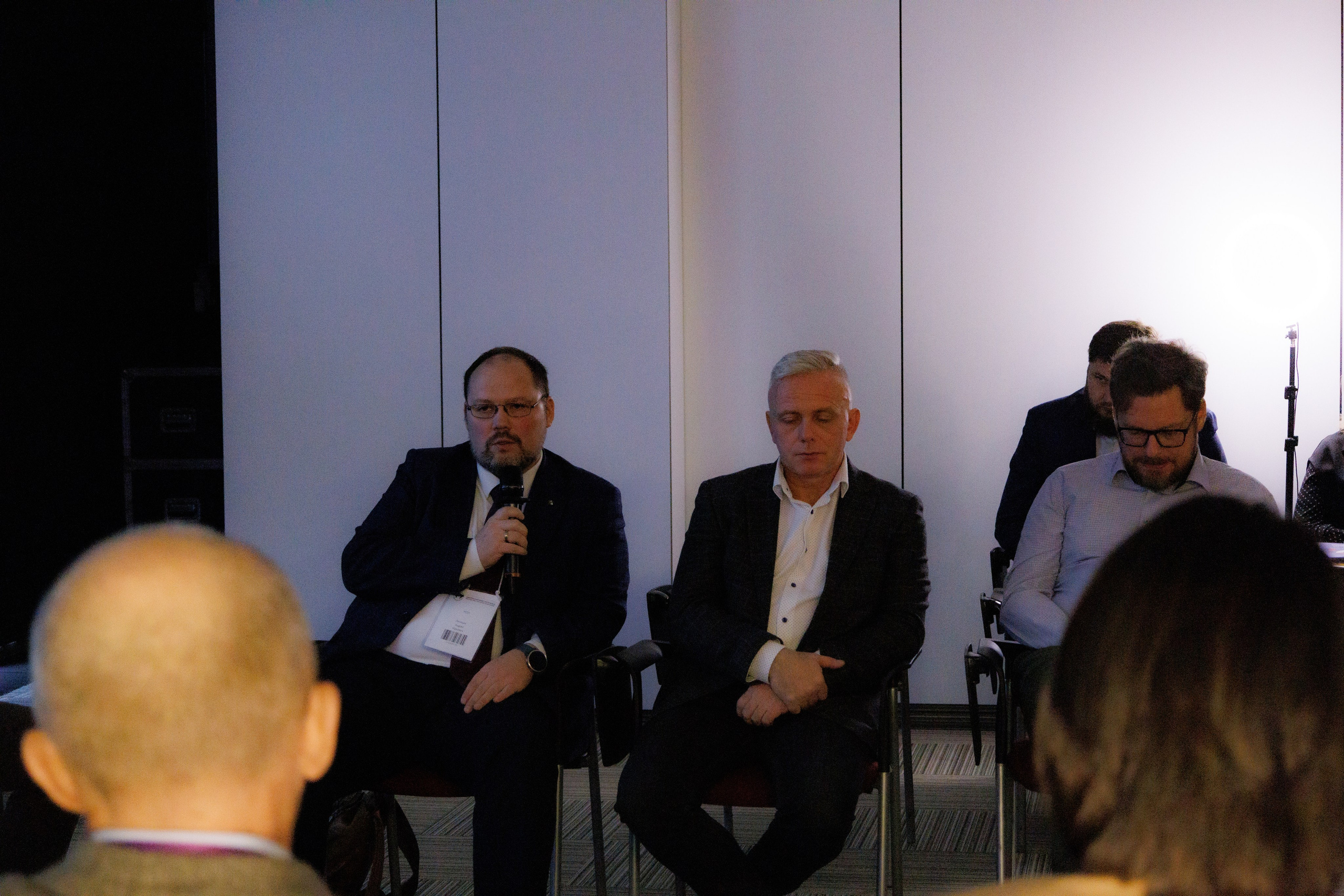 Экспофорум