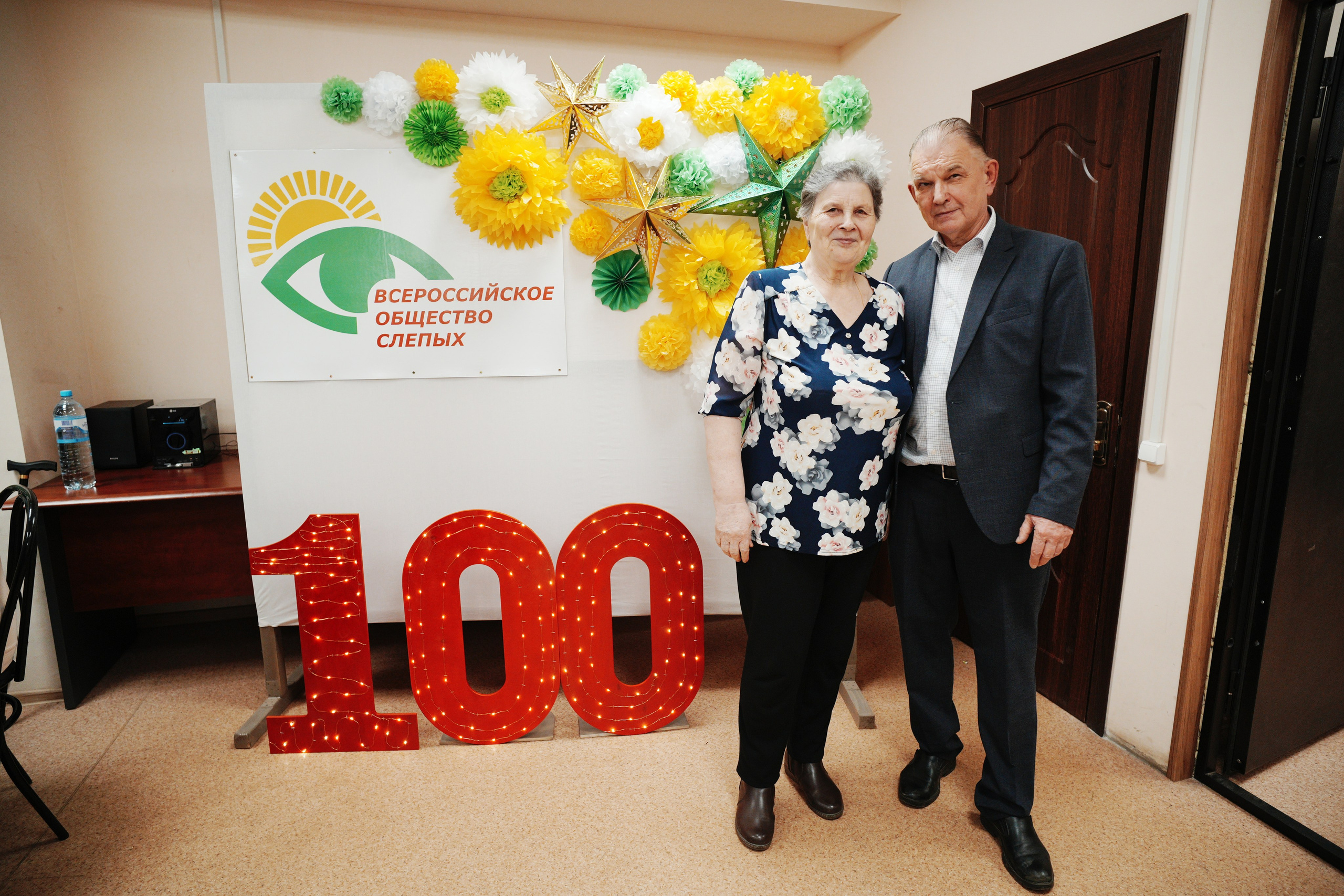 100 Лет ВОС (2025). Максим Яковлев — фотограф/видеограф в Москве