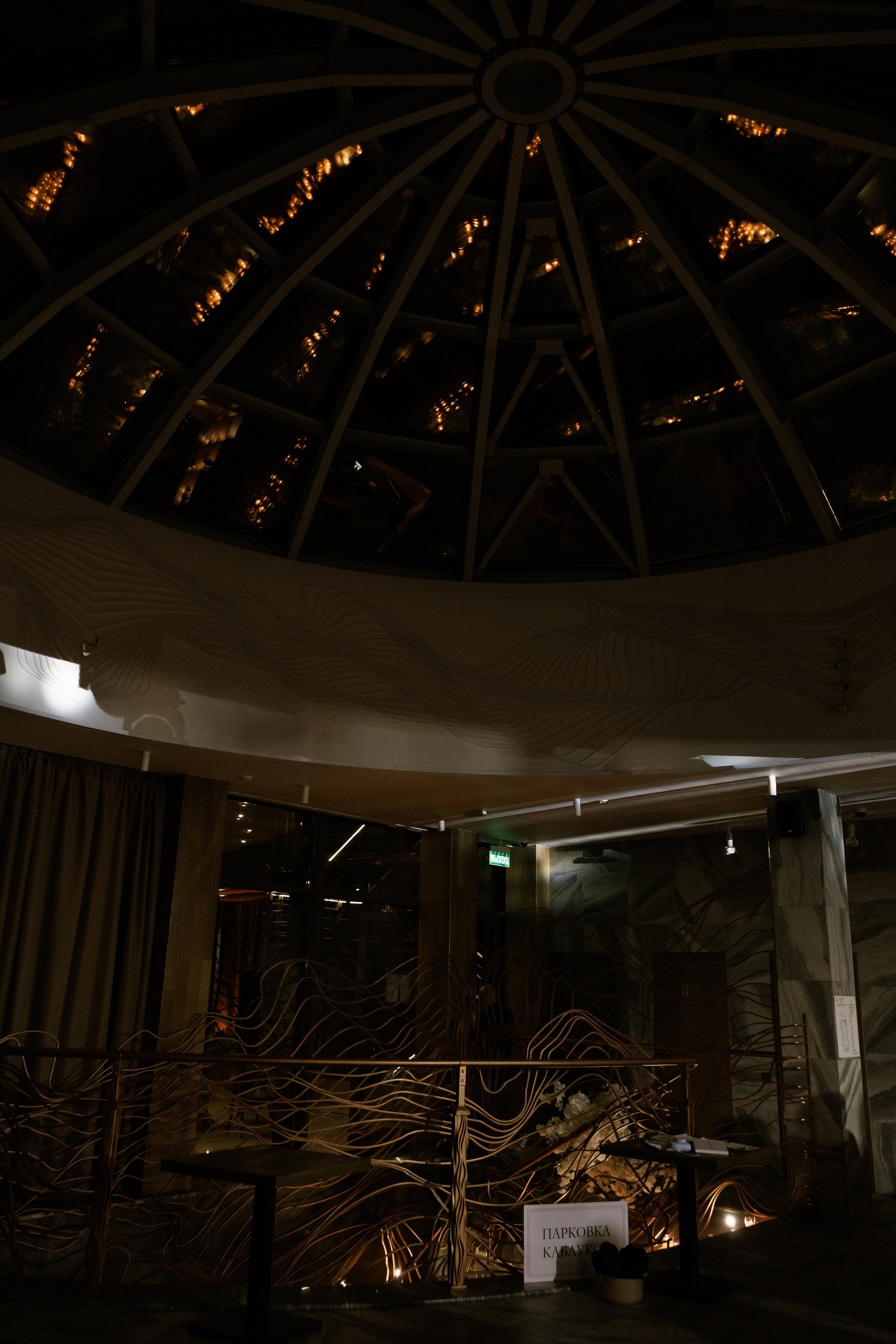 Банкет 23/08. Свадебный фотограф Нижний Новгород