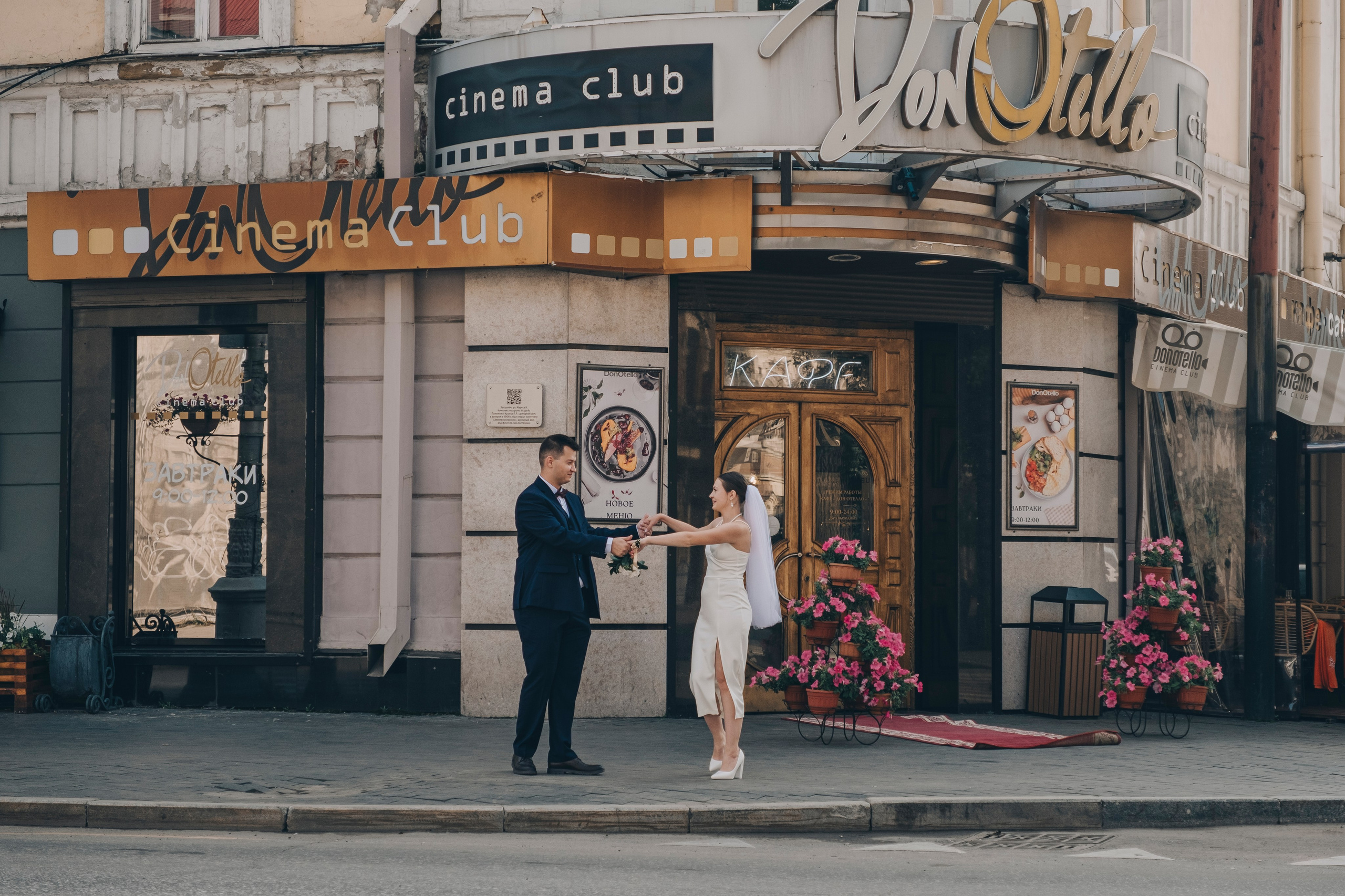 Свадебная прогулка в городе. Фотограф в Иркутске Анна Мирошникова