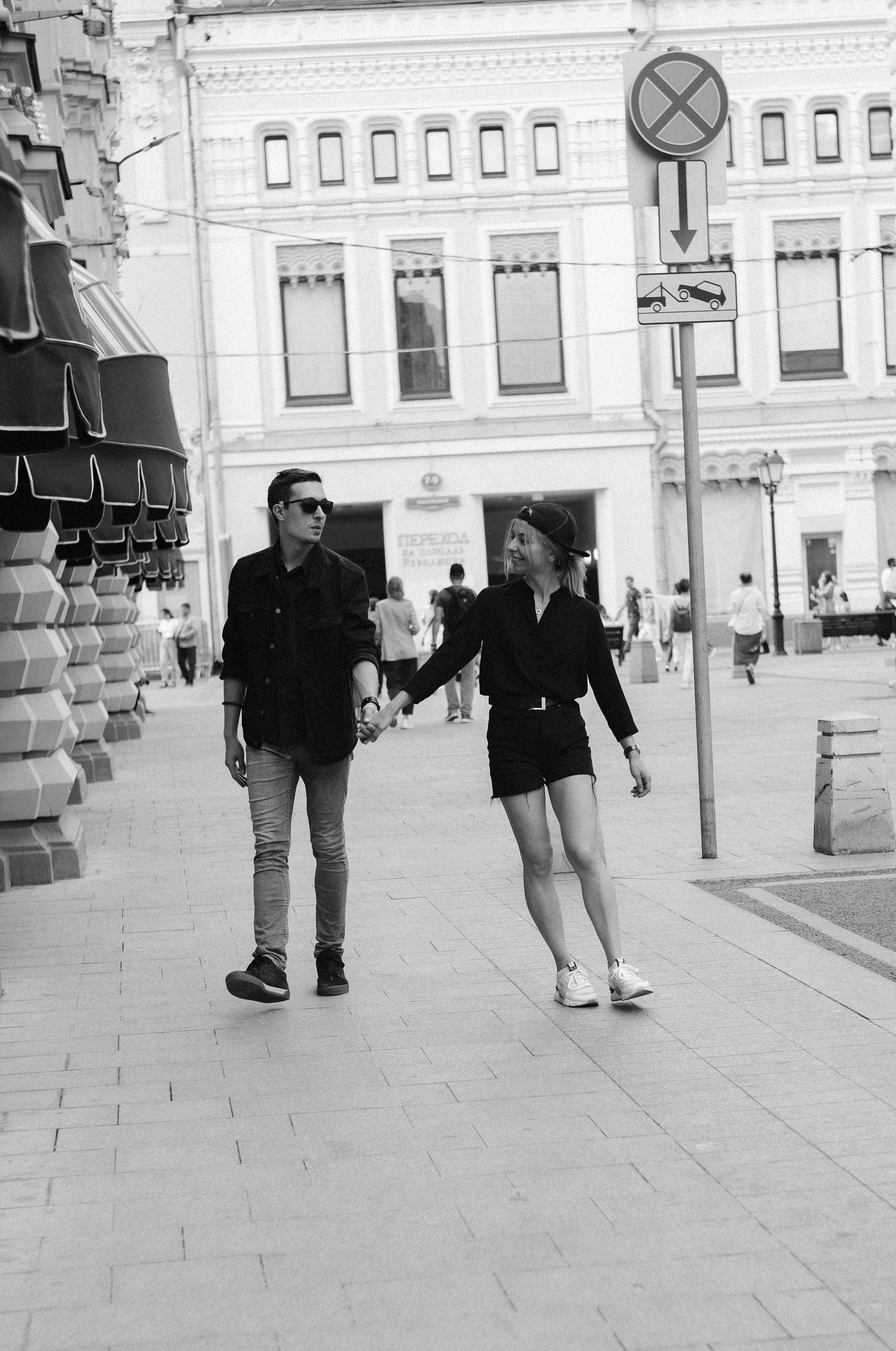 Алексей и Ксения. Пушкарь Валерия Фотограф Москва/Зеленоград