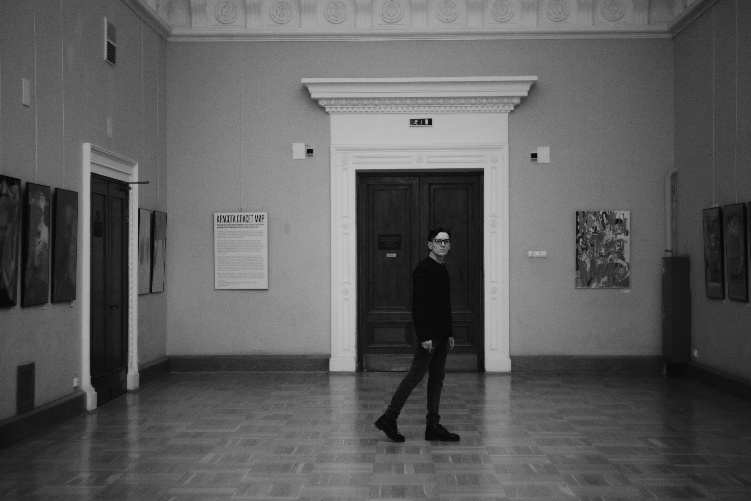 Кирилл. Пушкарь Валерия Фотограф Москва/Зеленоград