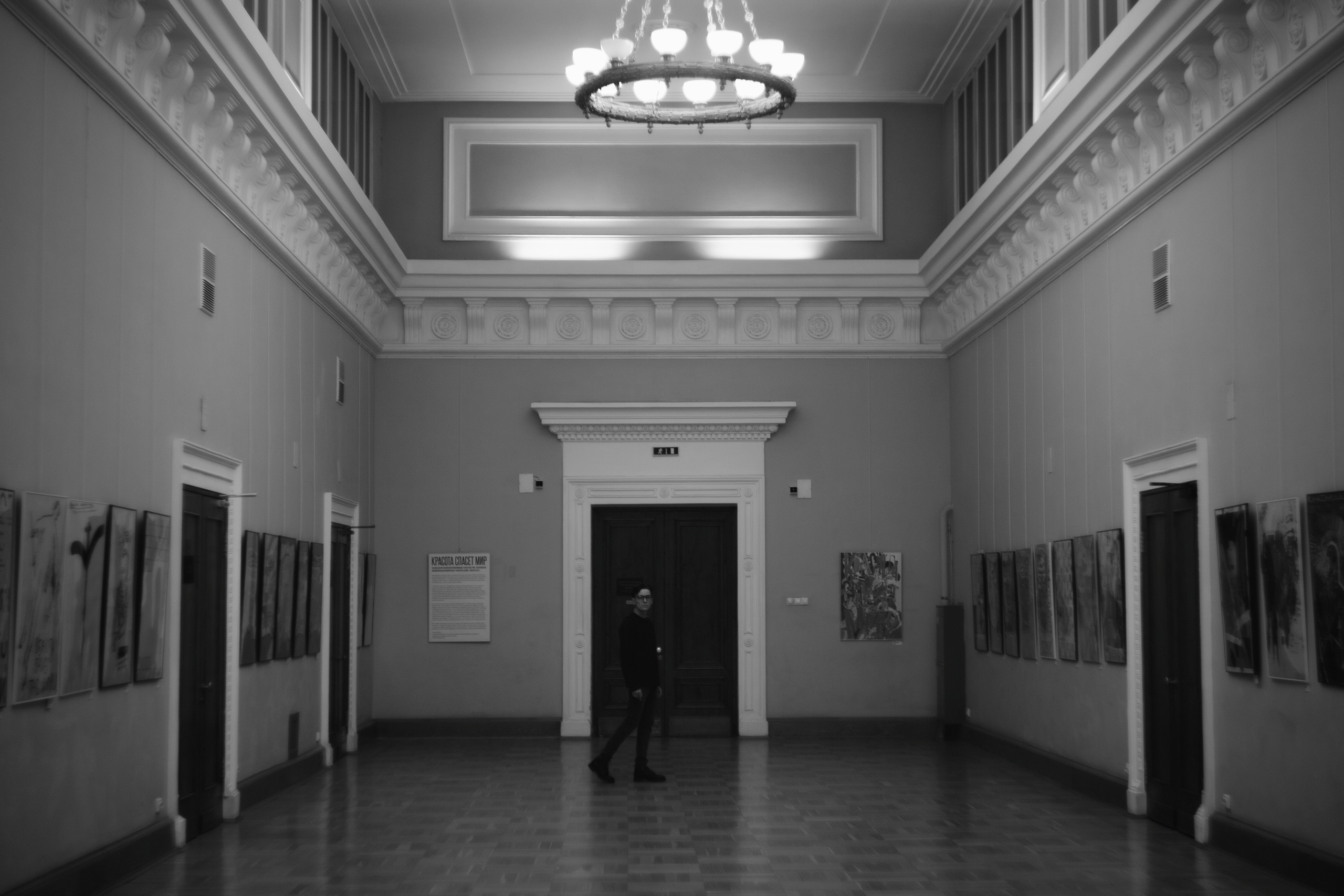 Кирилл. Пушкарь Валерия Фотограф Москва/Зеленоград