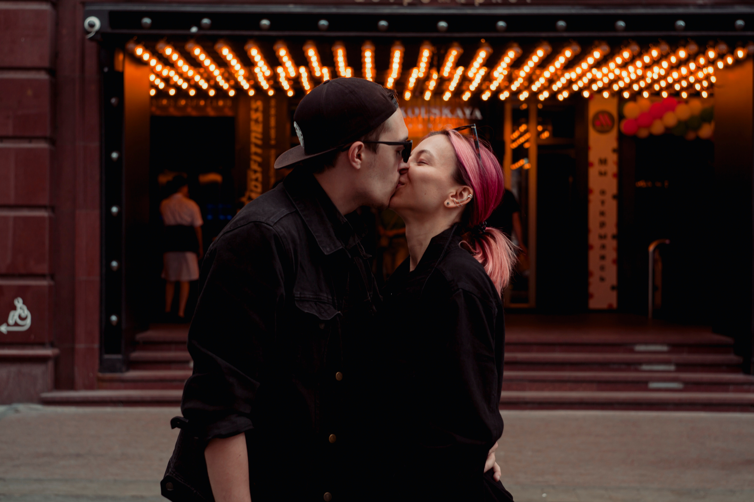 Алексей и Ксения. Пушкарь Валерия Фотограф Москва/Зеленоград