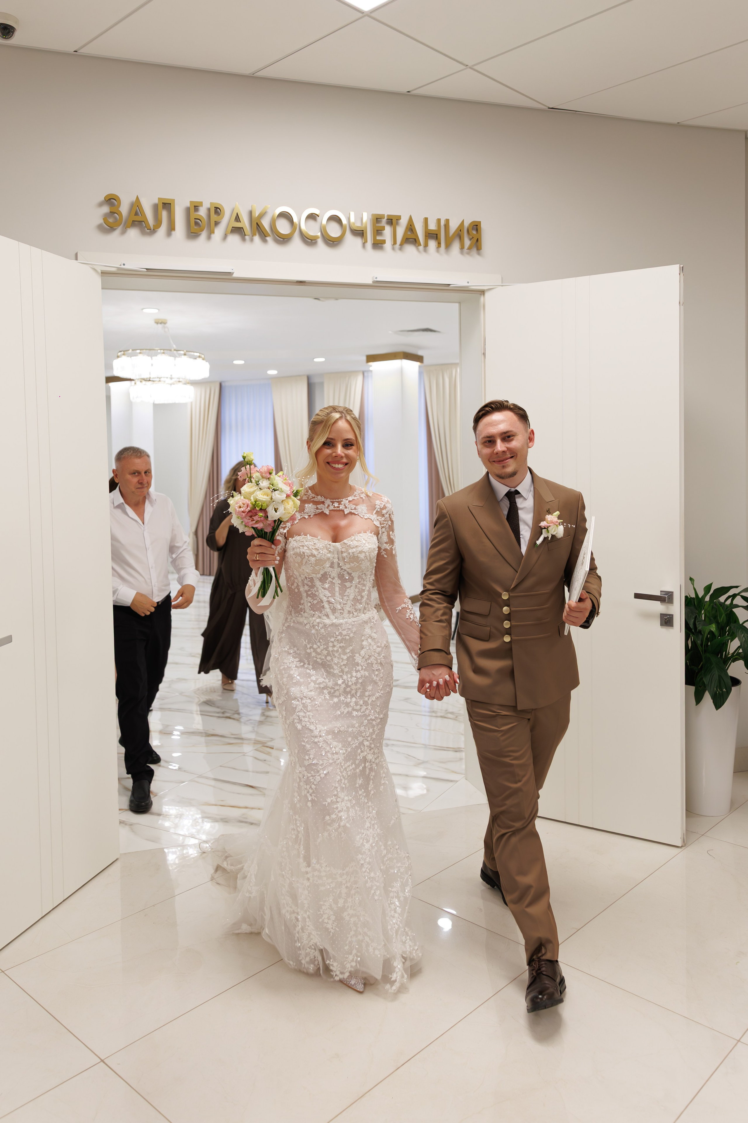 Влад и Лиза. Свадебный фотограф Москва и МО Сергей Киржаев