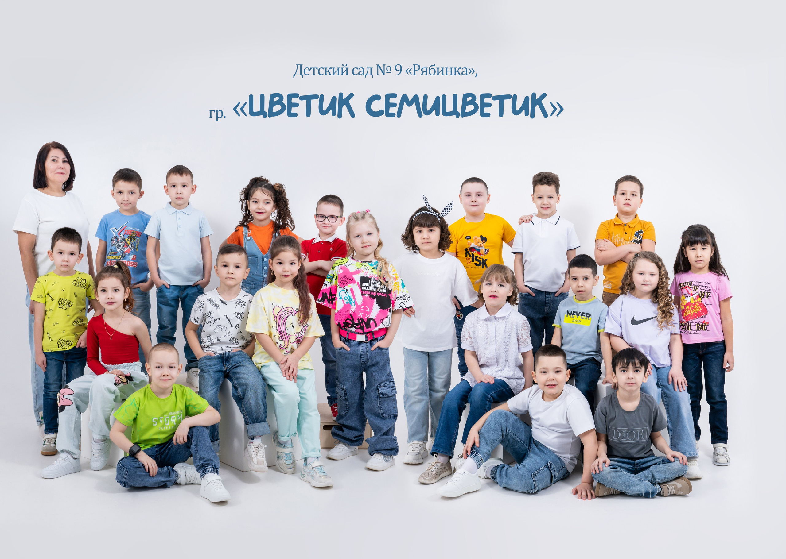 Янаул новый 4 разворота. Выпускные альбомы в студии и в школе. Снимаем в Нефтекамске, Янауле, Уфе, выезжаем в районы