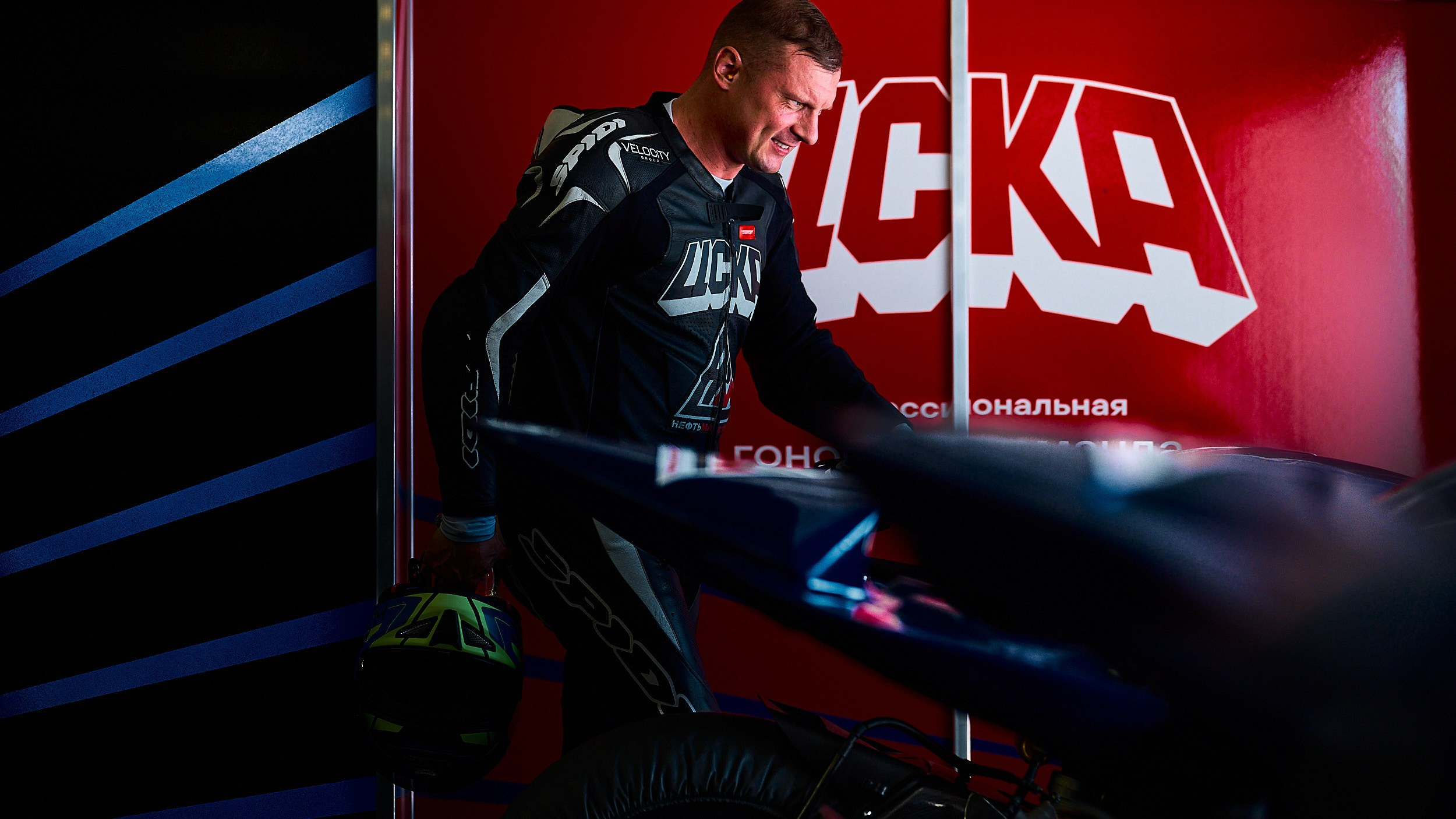 Спортивный репортаж. Никита Шоринов фотограф в Москве