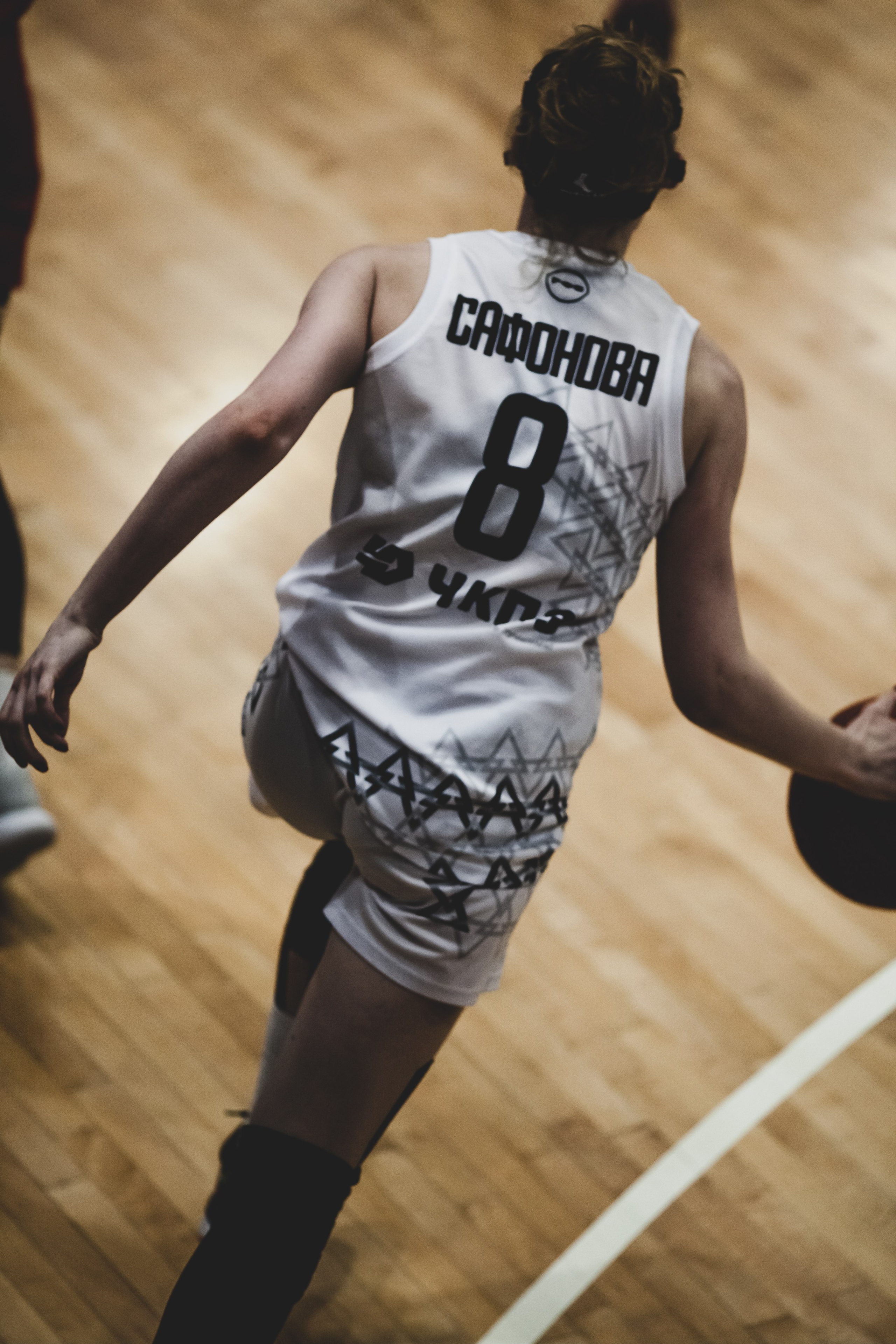 Славянка — Юность. Фотография