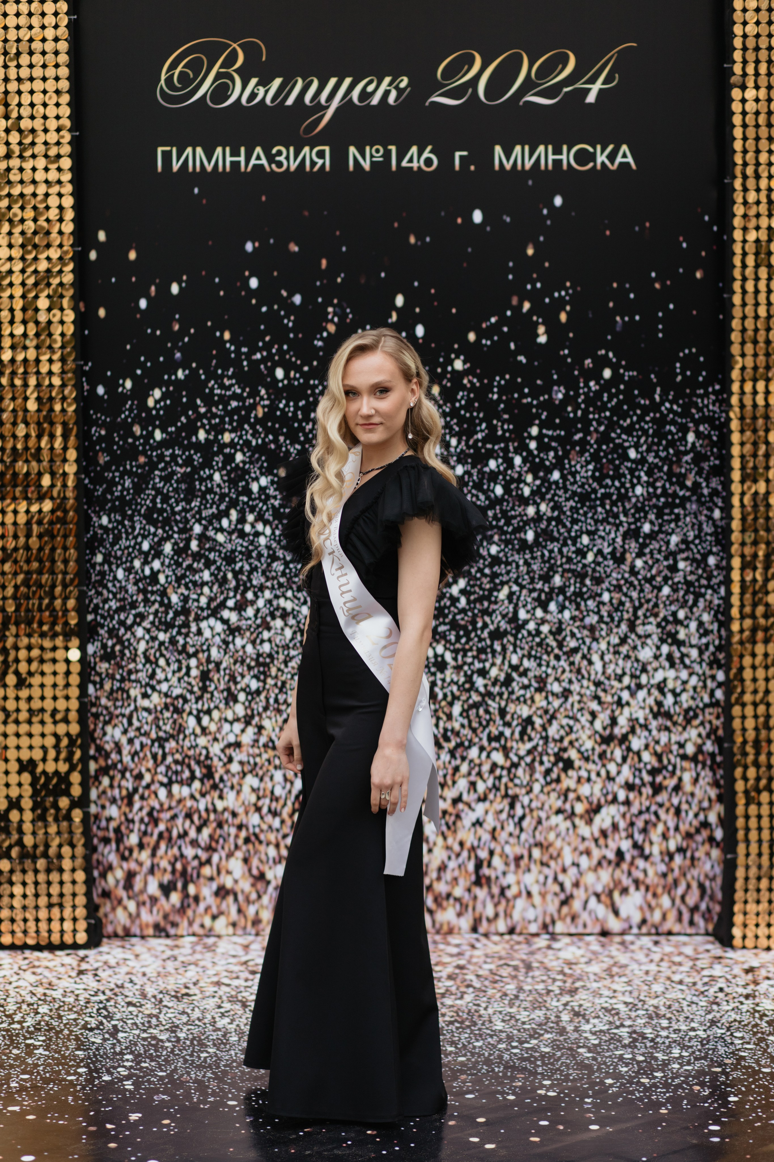 Выпускной Гимназия № 146. Свадебный фотограф в Минске Владислав Бабич